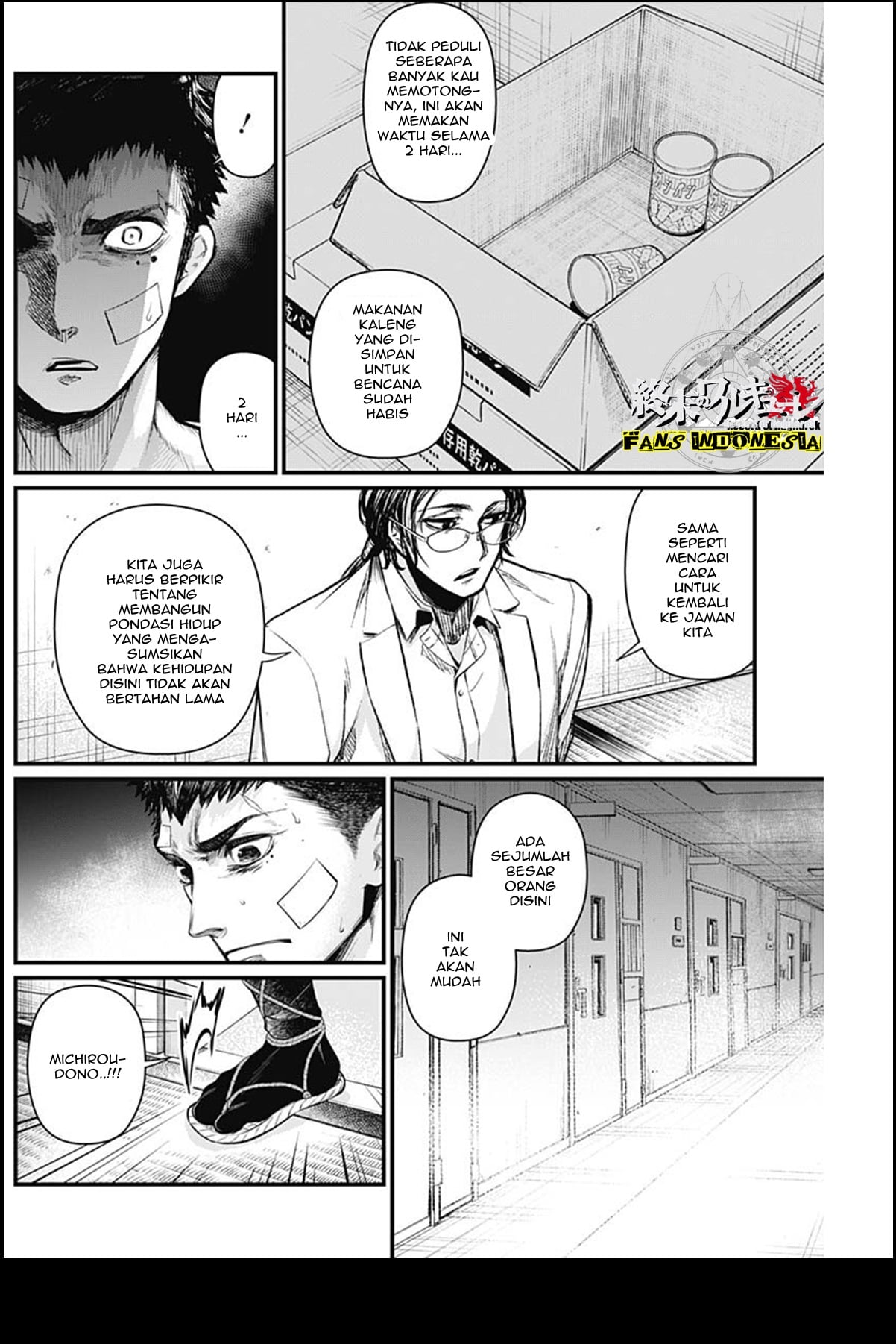 Shin Gunjou Senki Chapter 19 - halaman 9