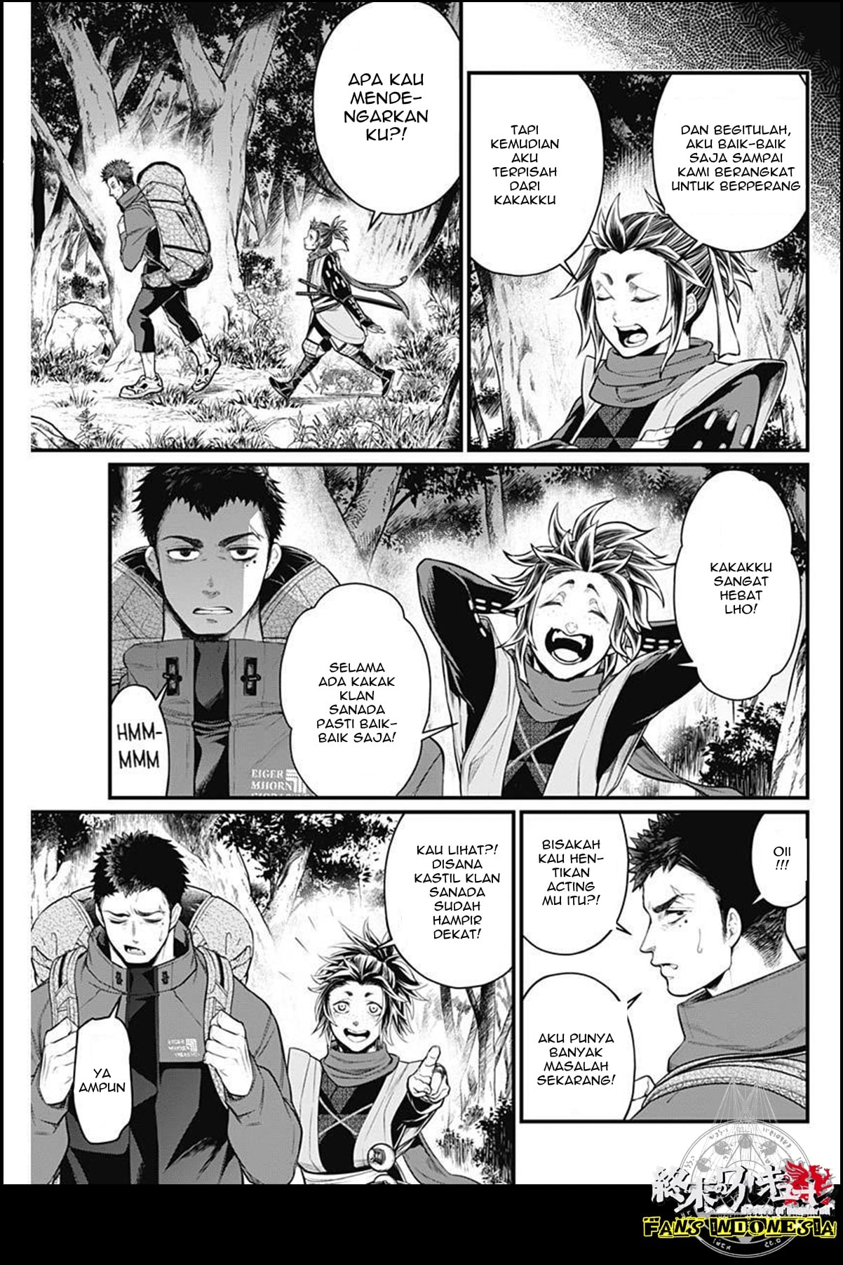 Shin Gunjou Senki Chapter 2 - halaman 16