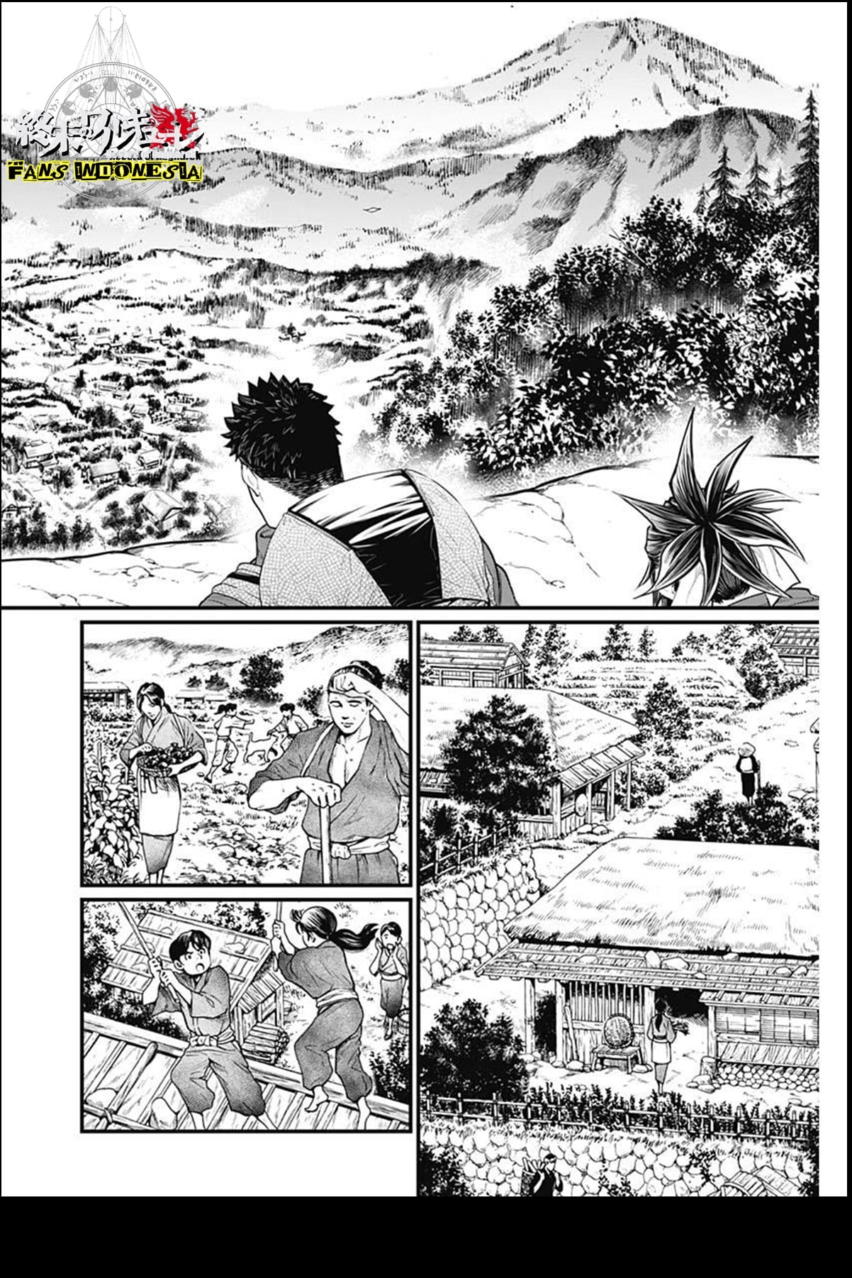 Shin Gunjou Senki Chapter 2 - halaman 17