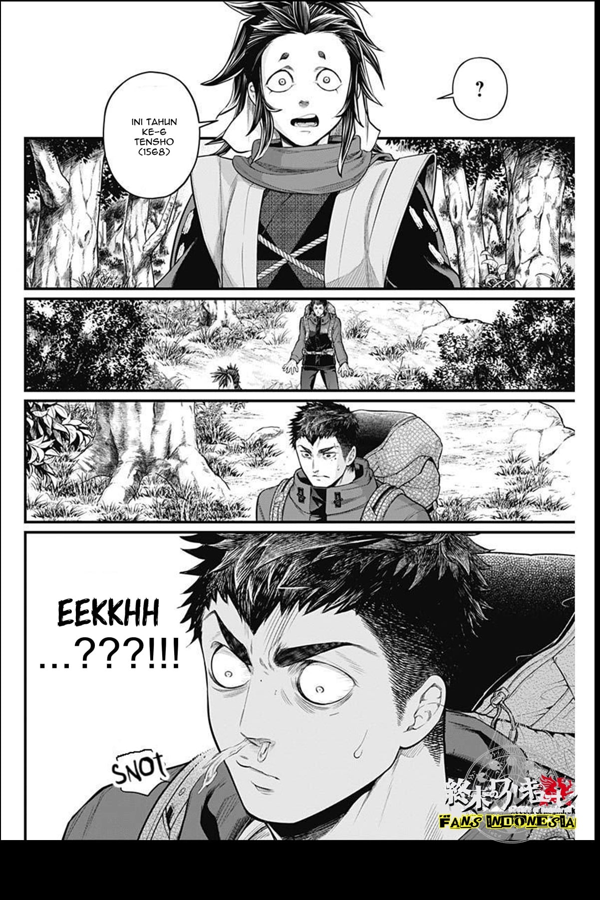 Shin Gunjou Senki Chapter 2 - halaman 19