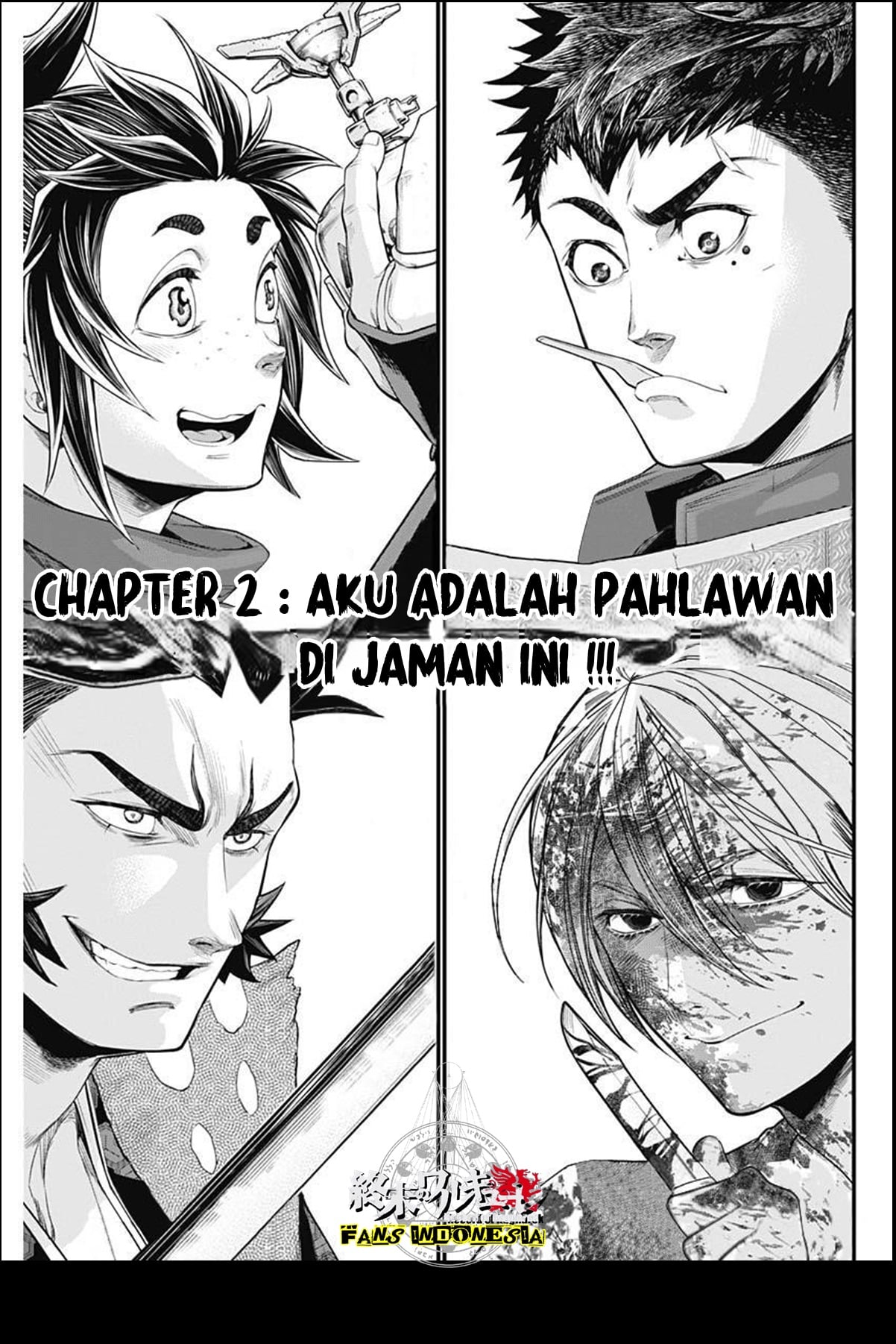 Shin Gunjou Senki Chapter 2 - halaman 2