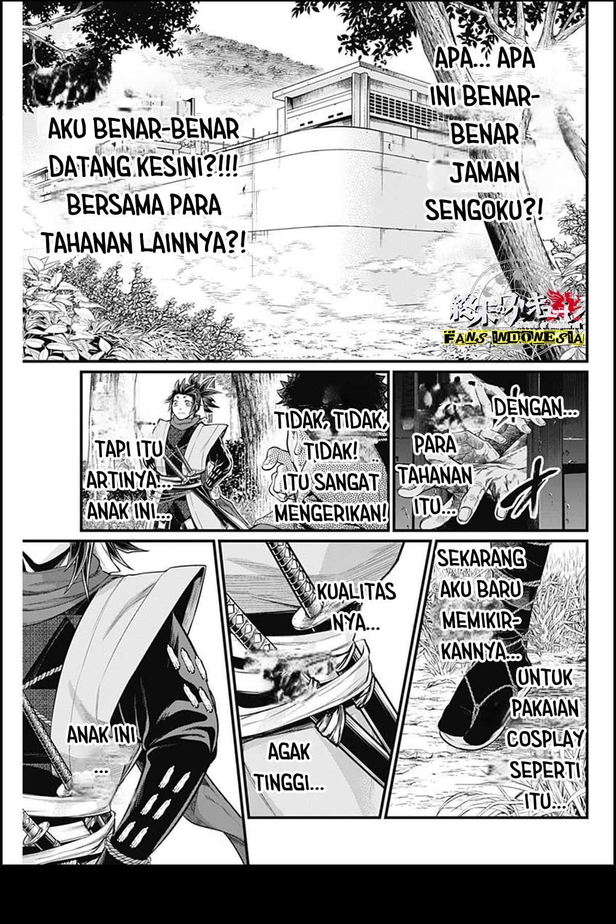 Shin Gunjou Senki Chapter 2 - halaman 20