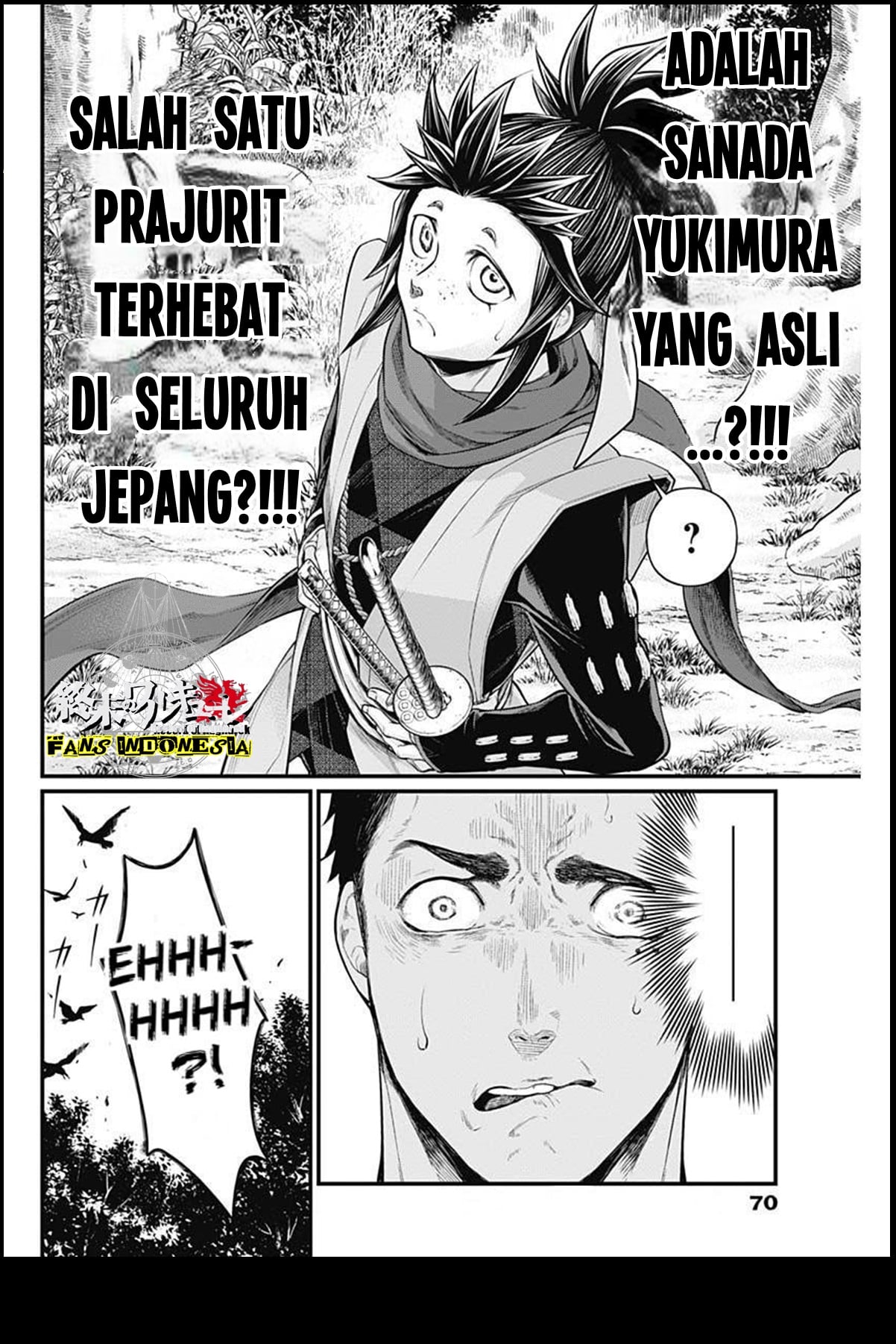 Shin Gunjou Senki Chapter 2 - halaman 21
