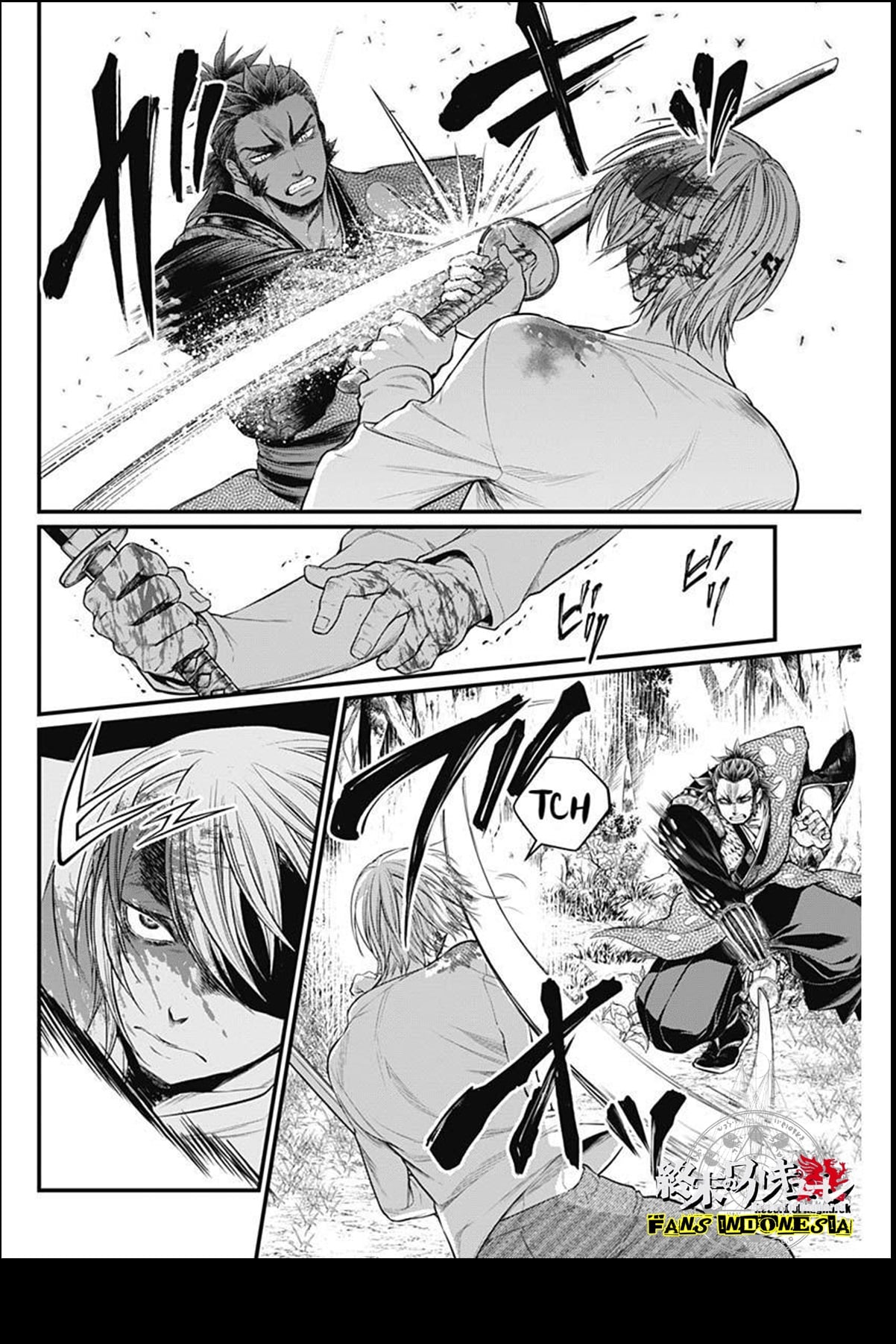 Shin Gunjou Senki Chapter 2 - halaman 23