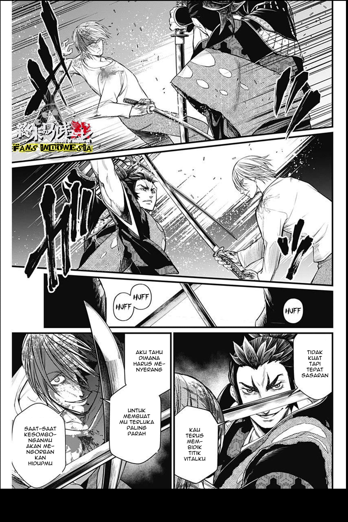 Shin Gunjou Senki Chapter 2 - halaman 24