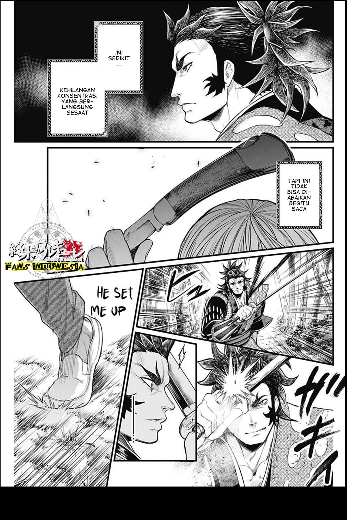 Shin Gunjou Senki Chapter 2 - halaman 28