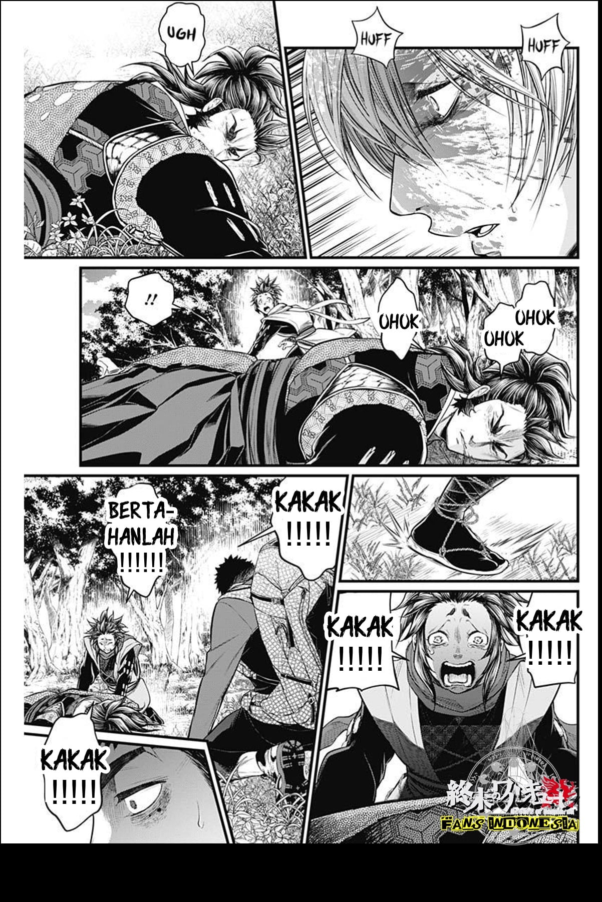 Shin Gunjou Senki Chapter 2 - halaman 34