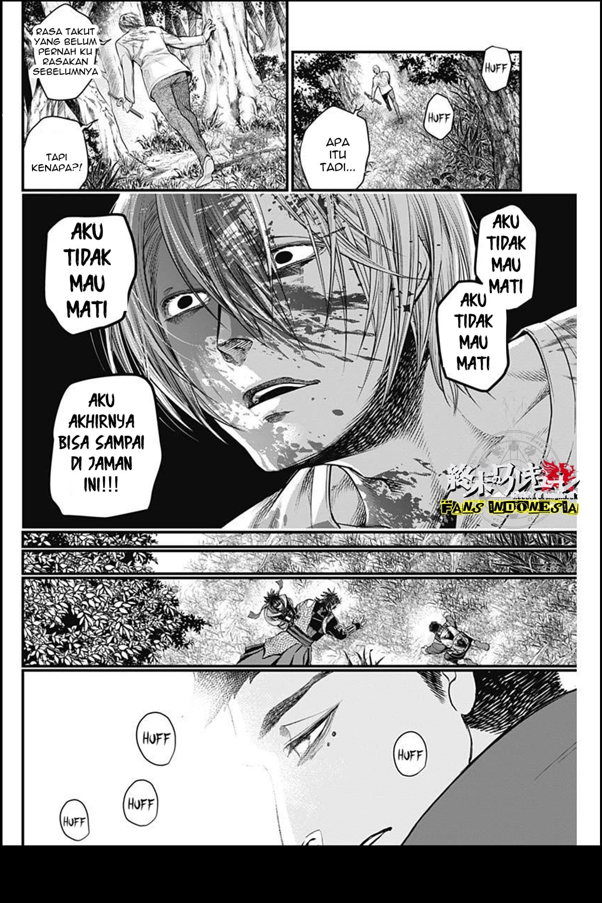 Shin Gunjou Senki Chapter 2 - halaman 35