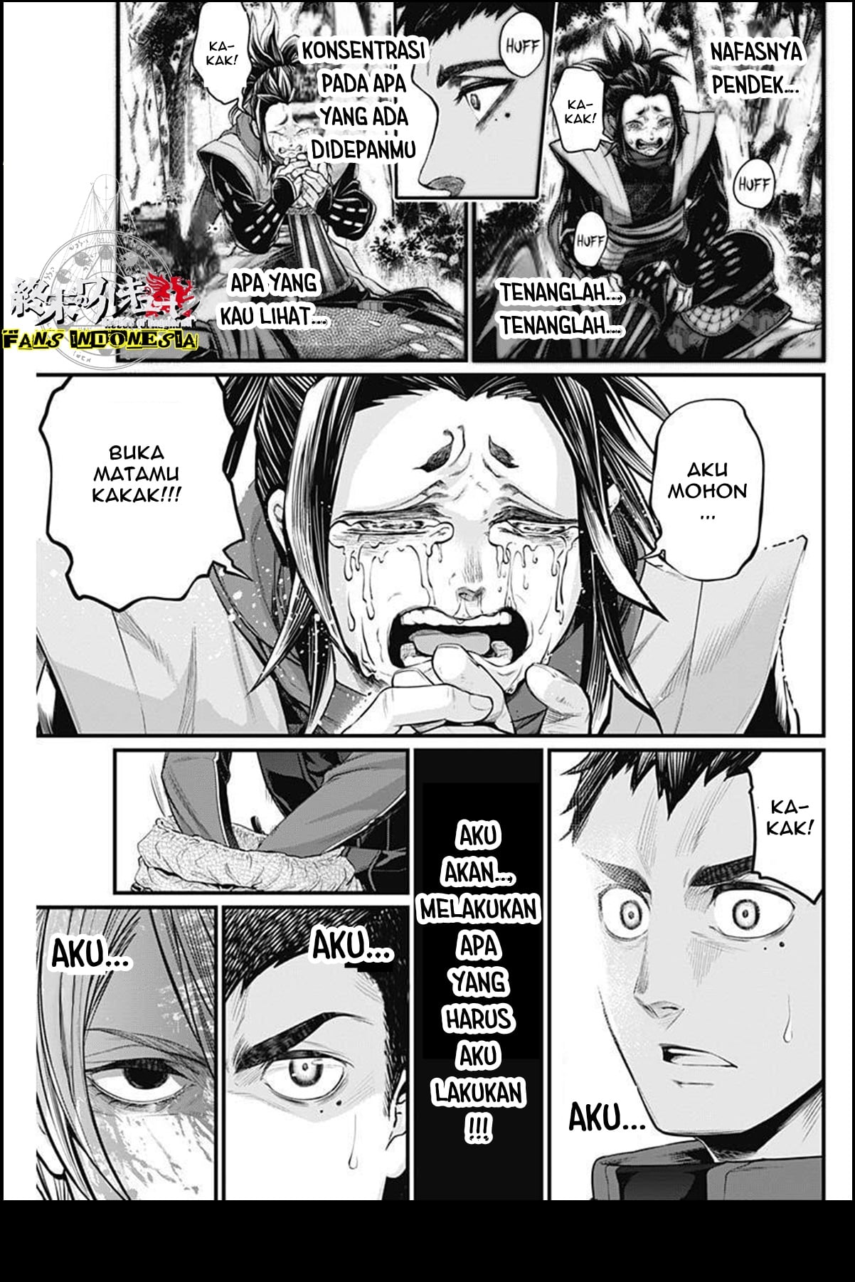 Shin Gunjou Senki Chapter 2 - halaman 36