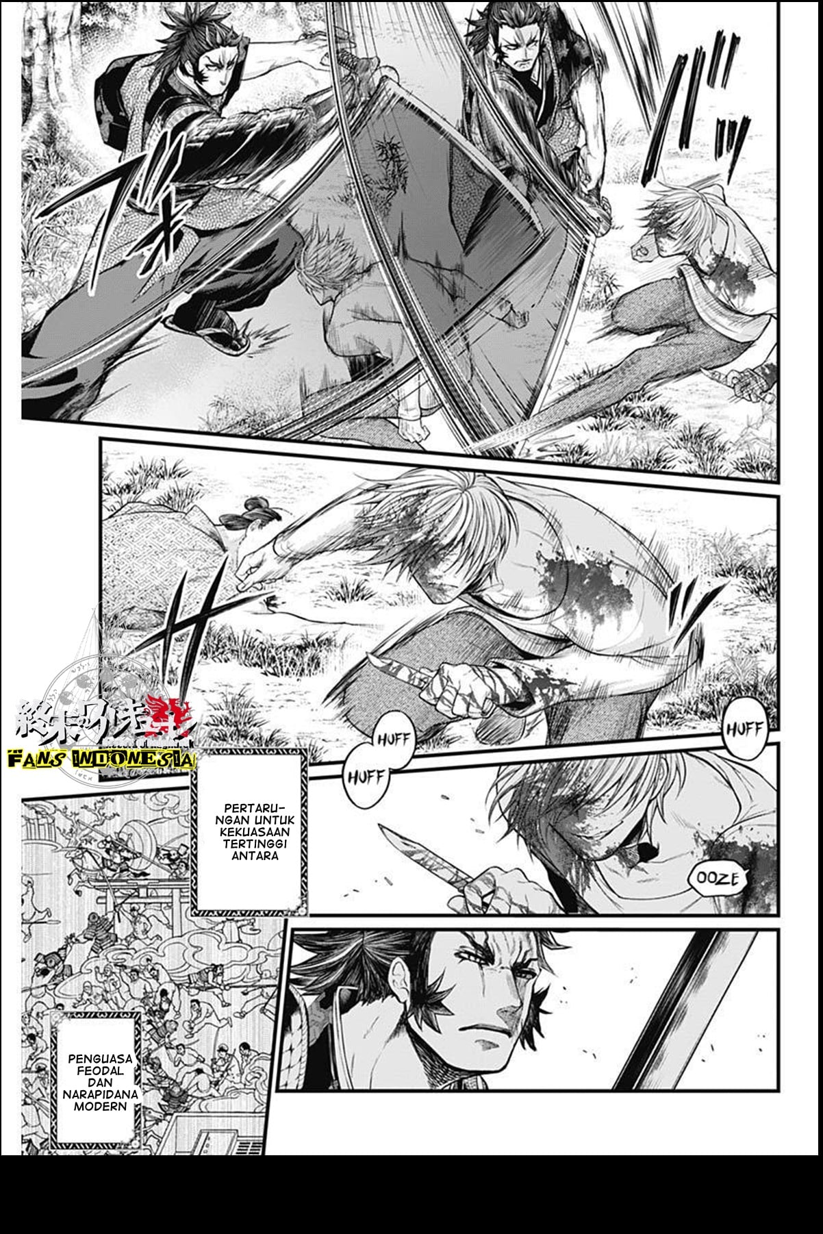 Shin Gunjou Senki Chapter 2 - halaman 4