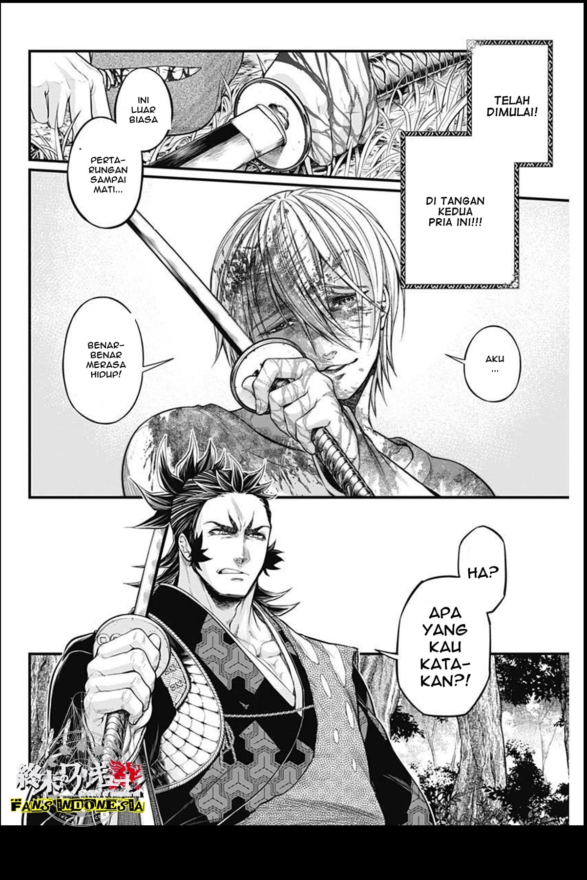 Shin Gunjou Senki Chapter 2 - halaman 5