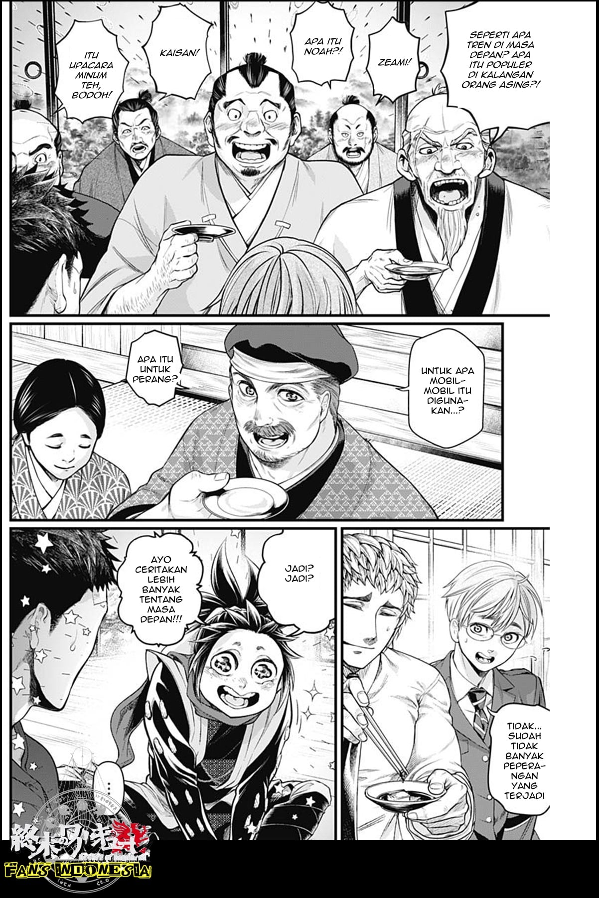 Shin Gunjou Senki Chapter 20 - halaman 3