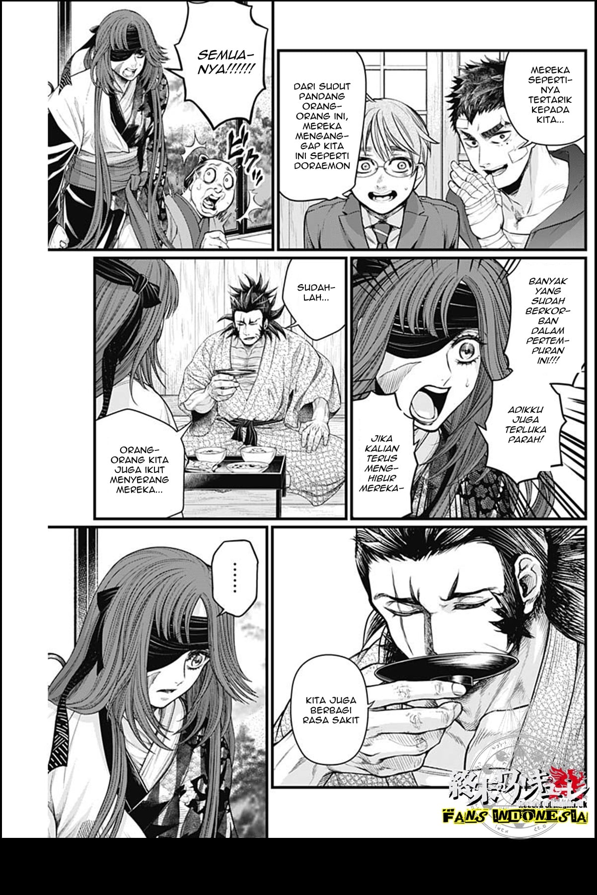 Shin Gunjou Senki Chapter 20 - halaman 4