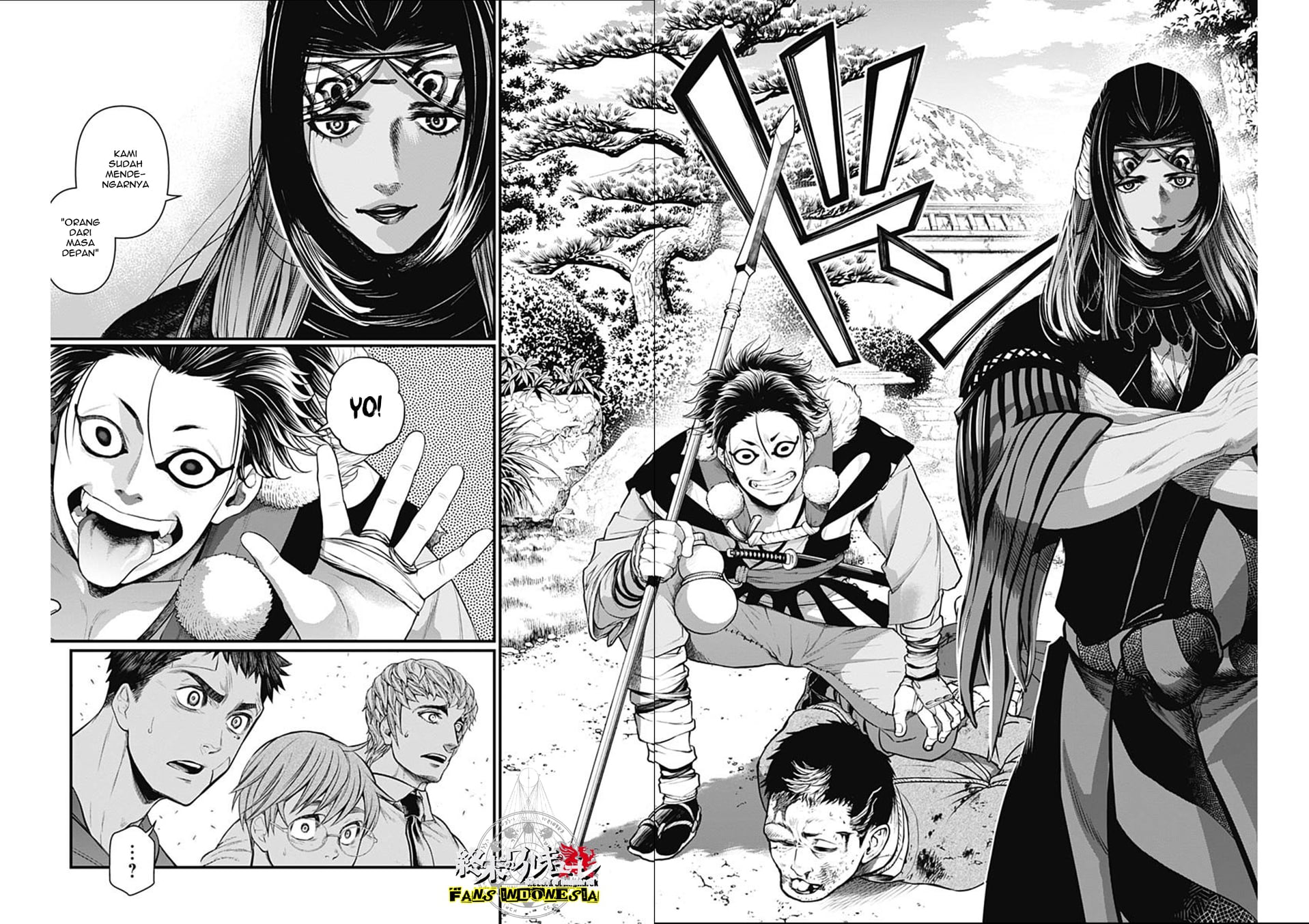 Shin Gunjou Senki Chapter 20 - halaman 7