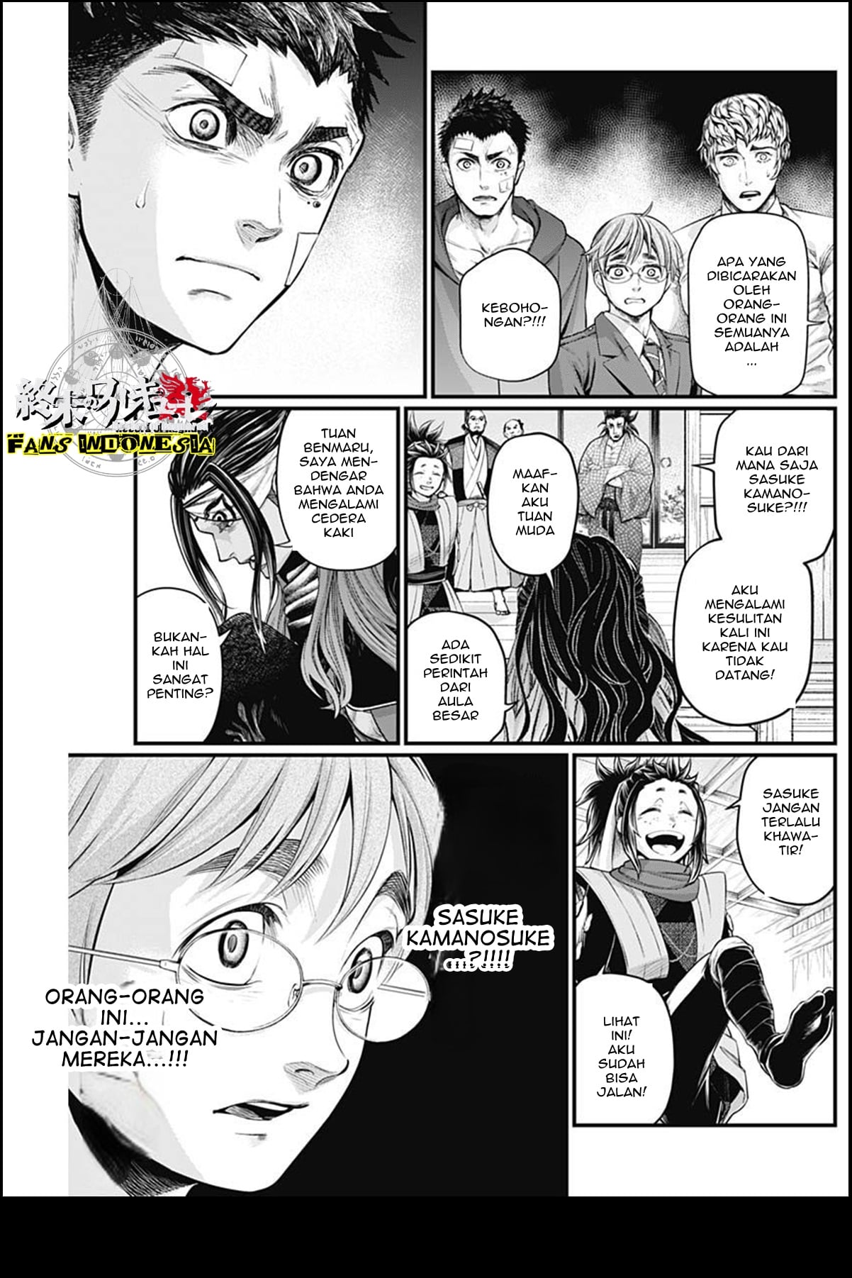 Shin Gunjou Senki Chapter 20 - halaman 9