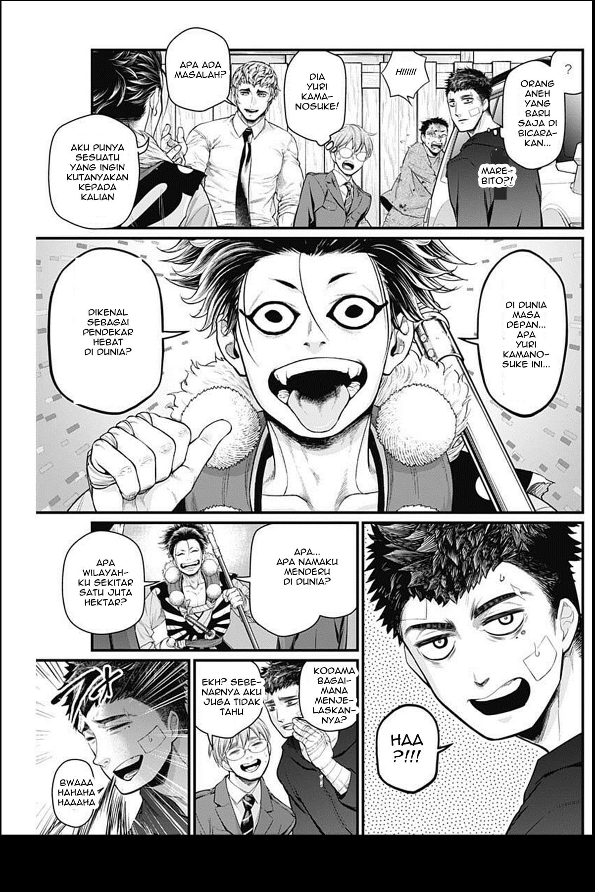 Shin Gunjou Senki Chapter 21 - halaman 10