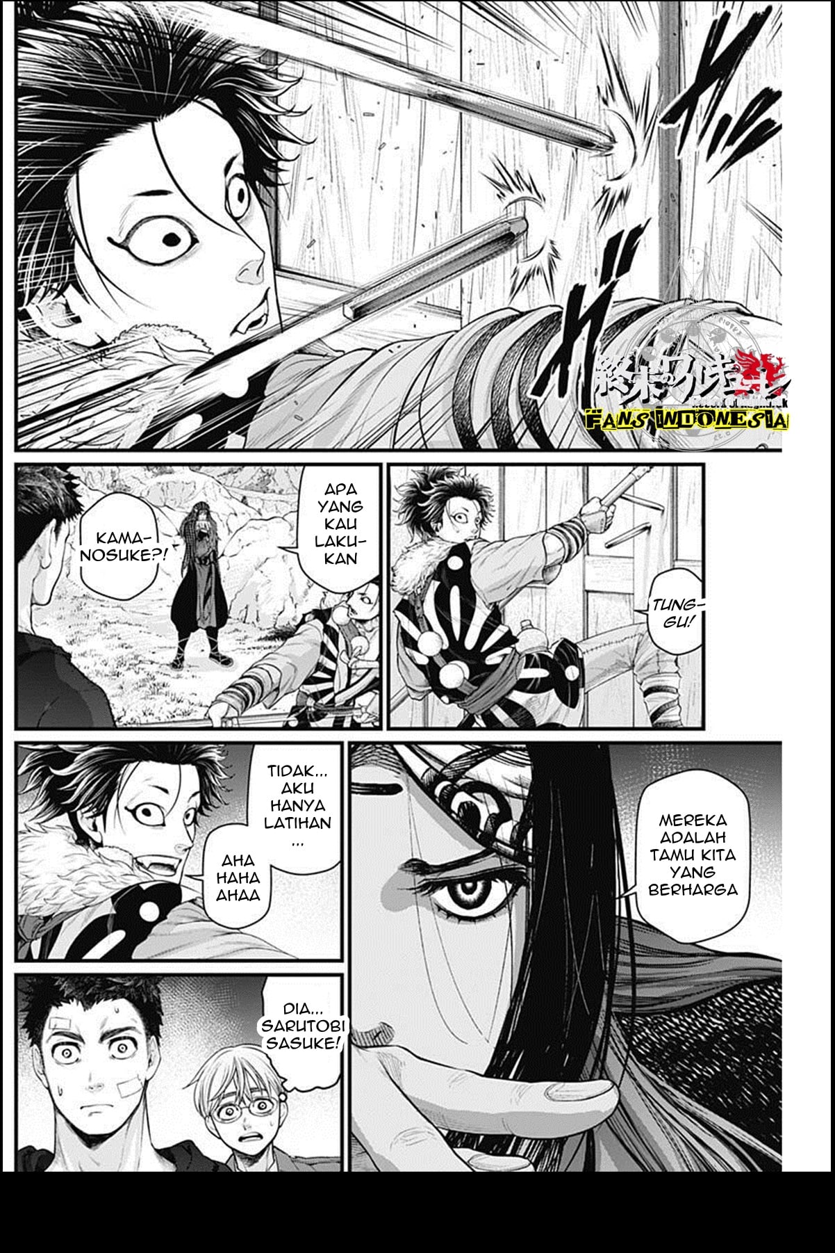 Shin Gunjou Senki Chapter 21 - halaman 13