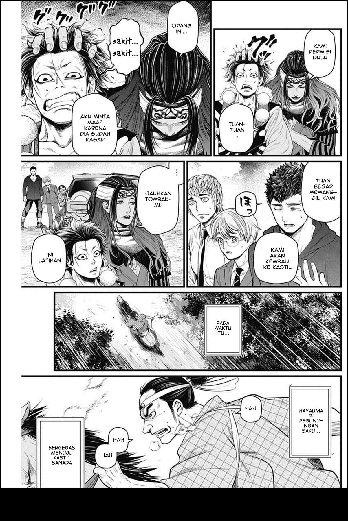 Shin Gunjou Senki Chapter 21 - halaman 14