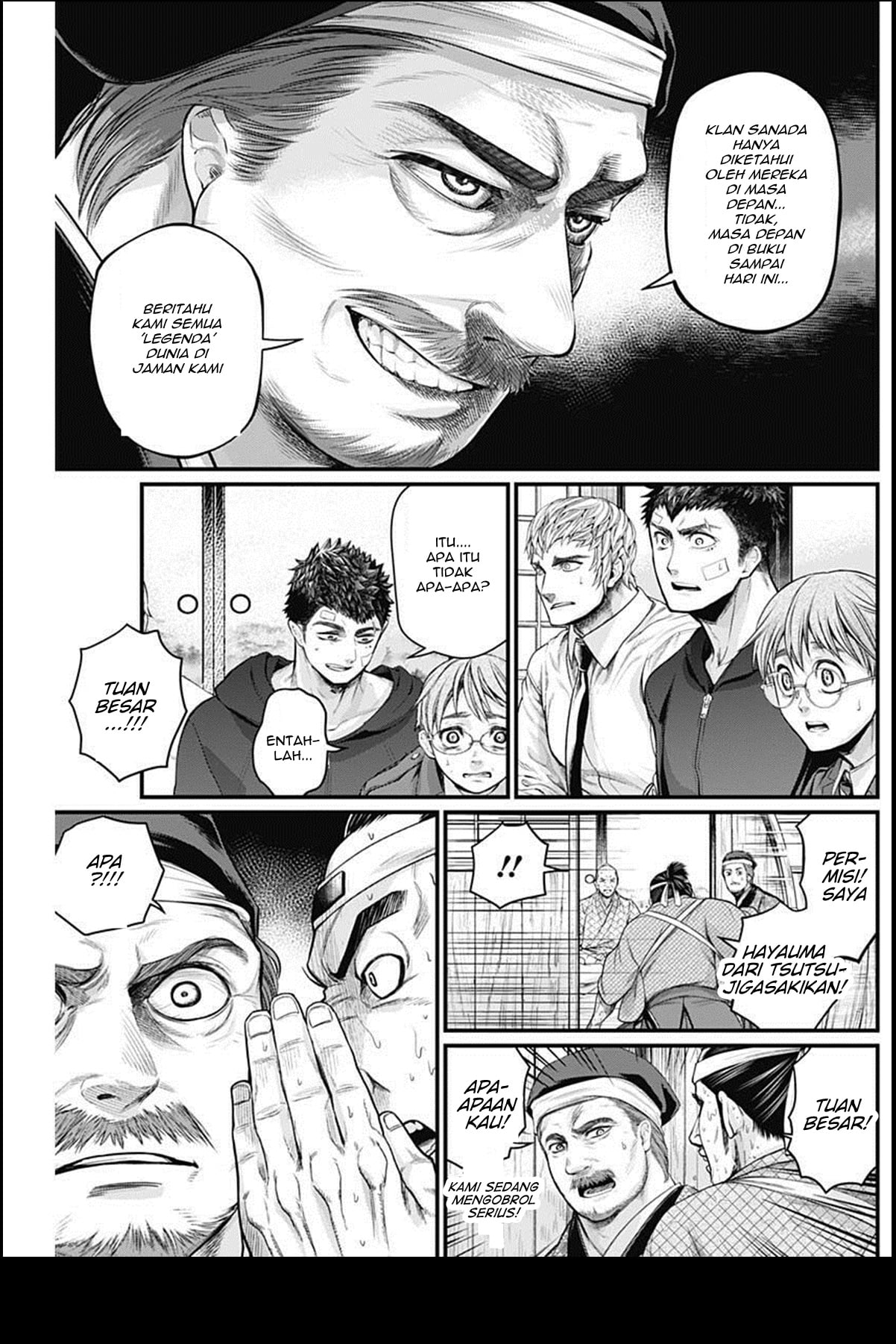 Shin Gunjou Senki Chapter 21 - halaman 16