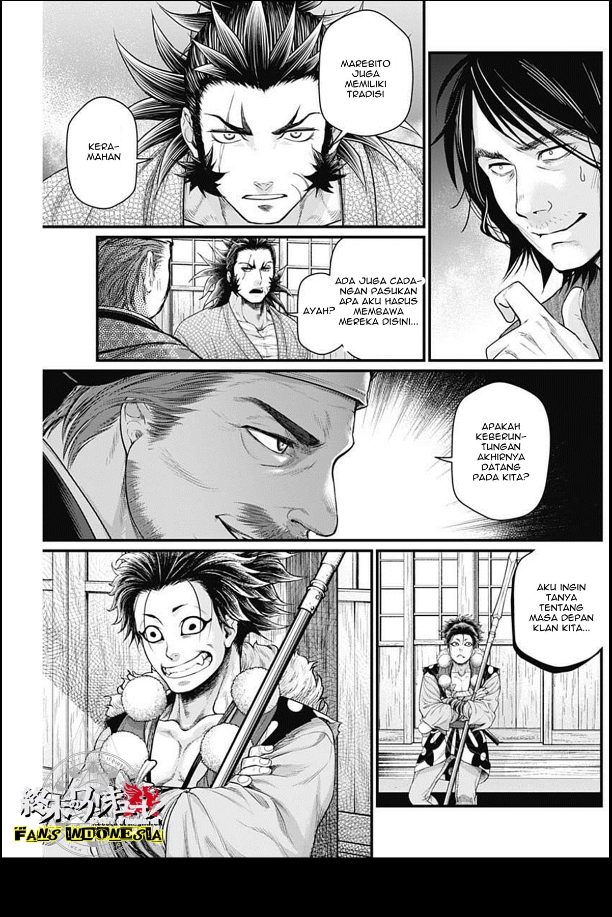 Shin Gunjou Senki Chapter 21 - halaman 8