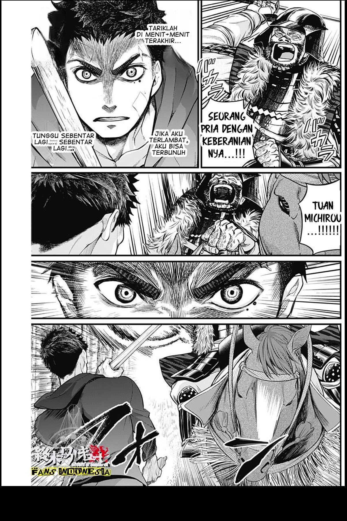 Shin Gunjou Senki Chapter 24 - halaman 10