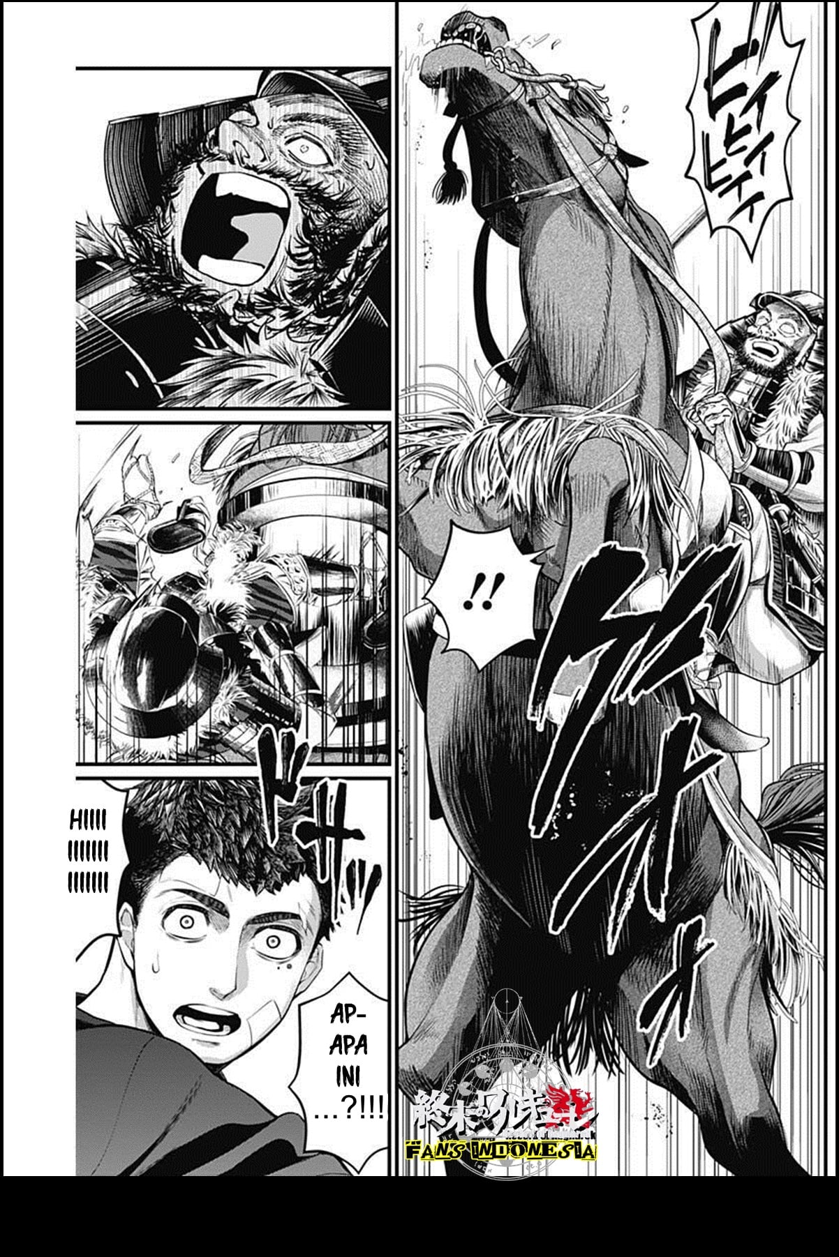 Shin Gunjou Senki Chapter 24 - halaman 12
