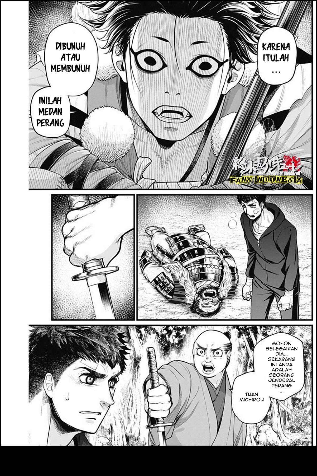 Shin Gunjou Senki Chapter 24 - halaman 18