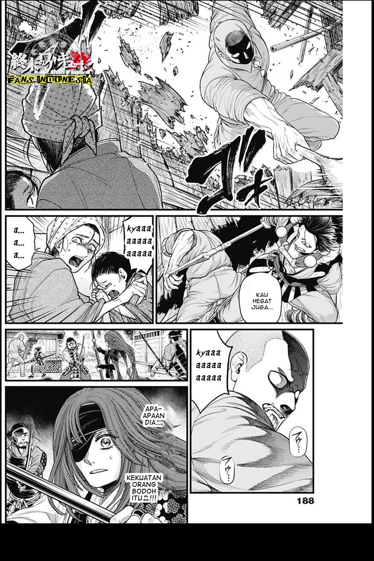 Shin Gunjou Senki Chapter 24 - halaman 7