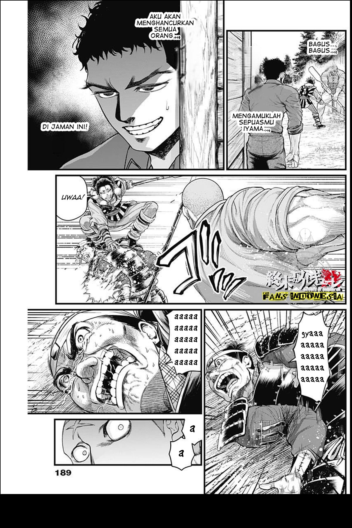 Shin Gunjou Senki Chapter 24 - halaman 8