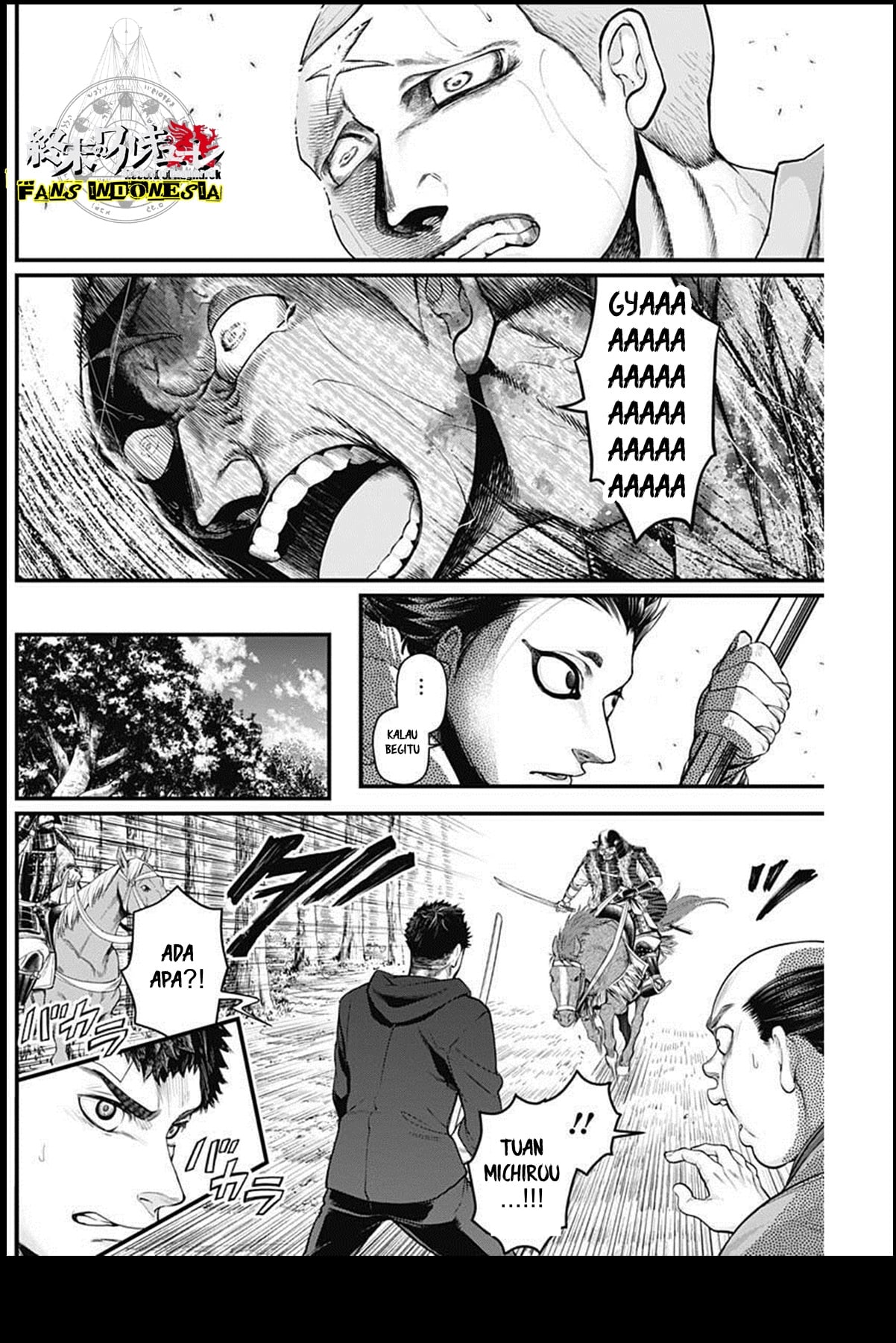 Shin Gunjou Senki Chapter 24 - halaman 9