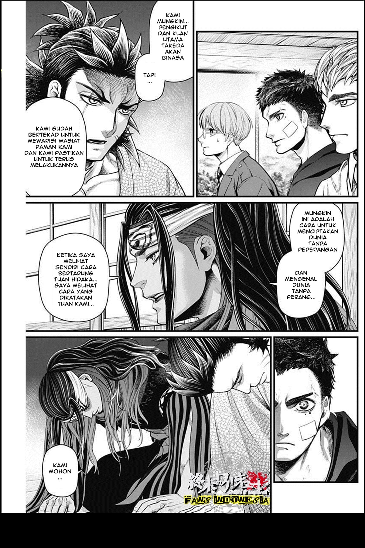 Shin Gunjou Senki Chapter 25 - halaman 10