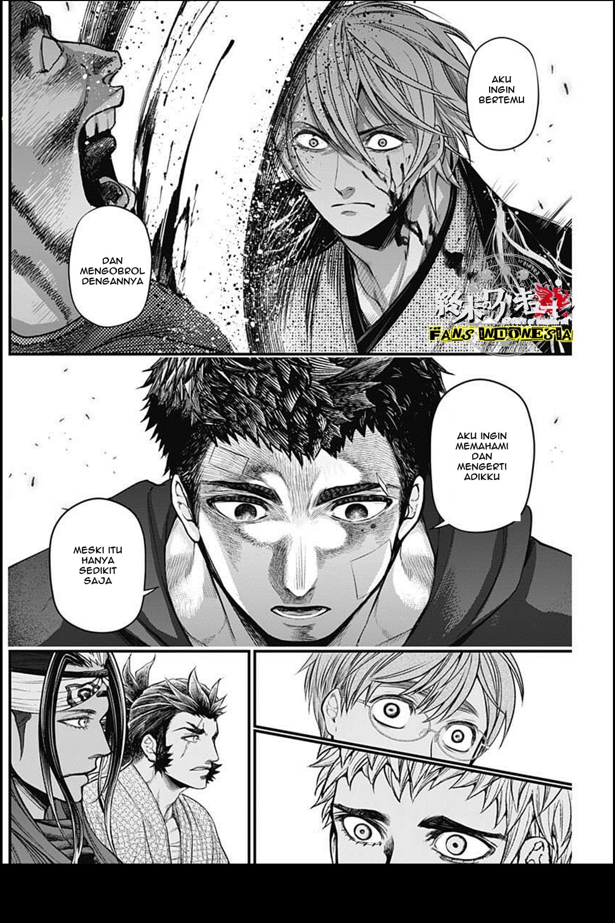 Shin Gunjou Senki Chapter 25 - halaman 16