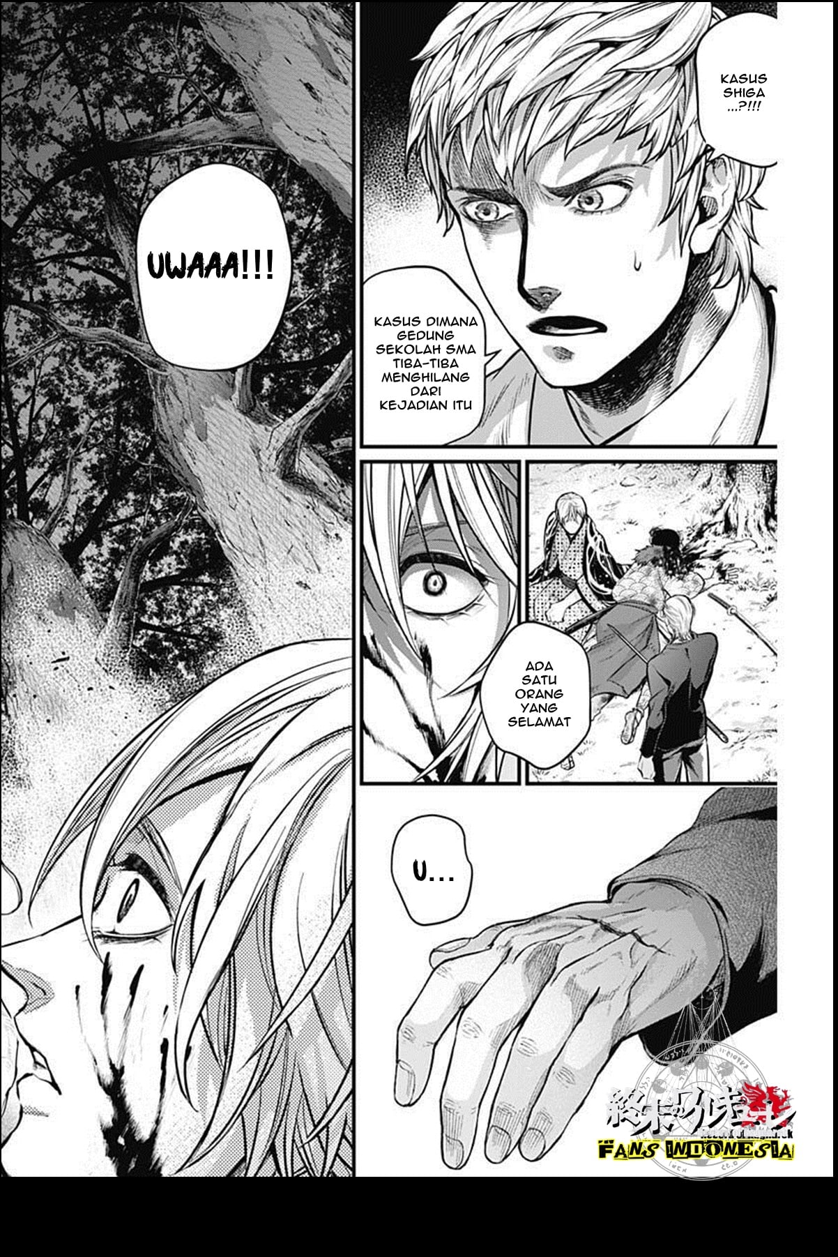 Shin Gunjou Senki Chapter 25 - halaman 18