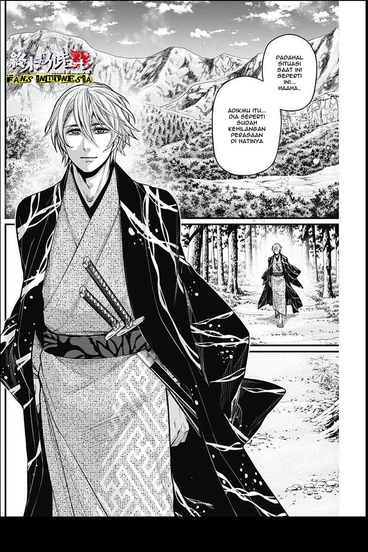 Shin Gunjou Senki Chapter 25 - halaman 5