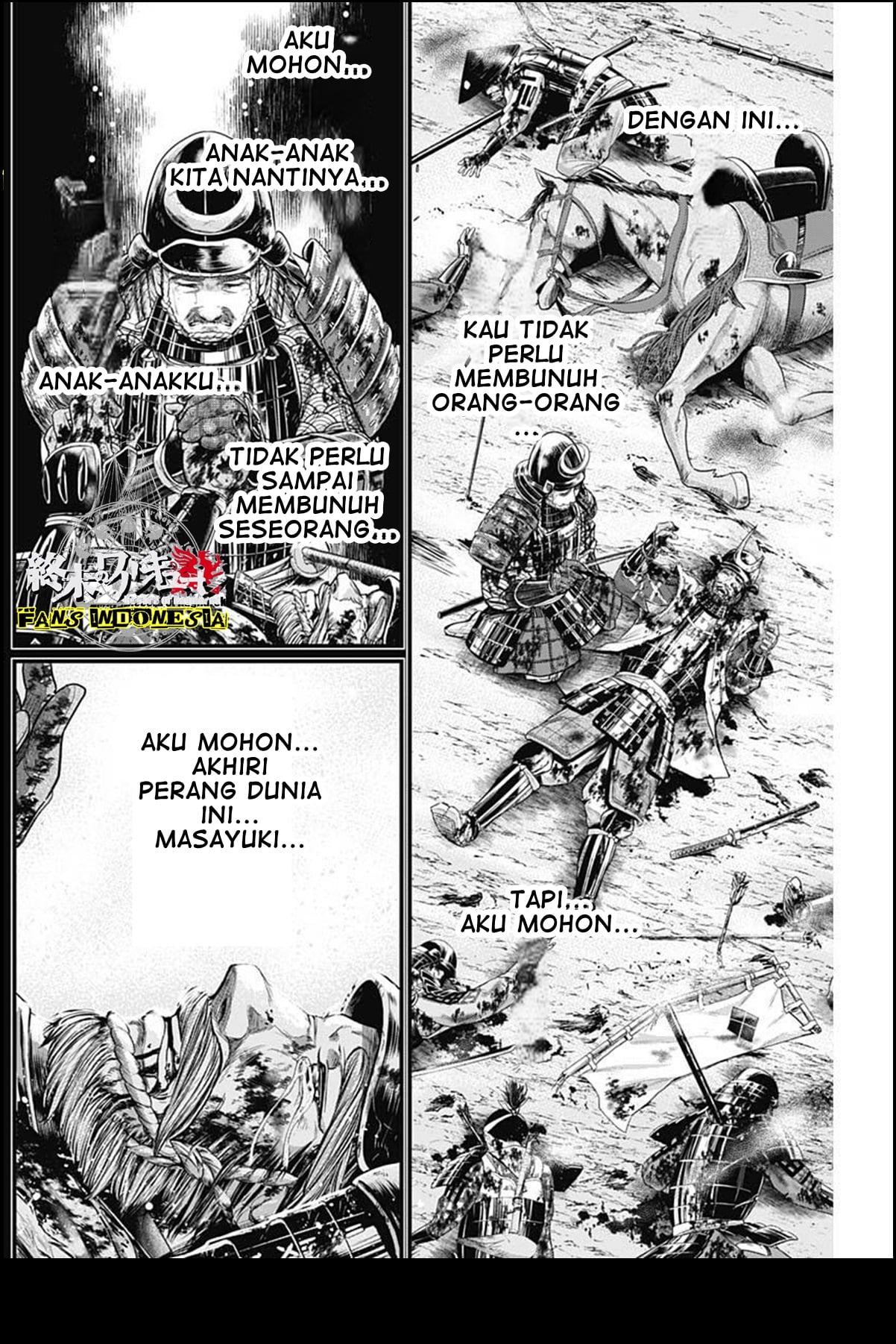 Shin Gunjou Senki Chapter 25 - halaman 9