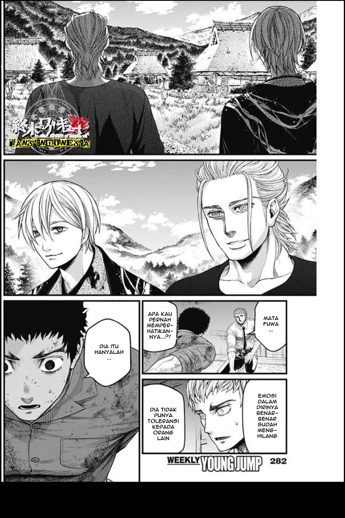 Shin Gunjou Senki Chapter 26 - halaman 11