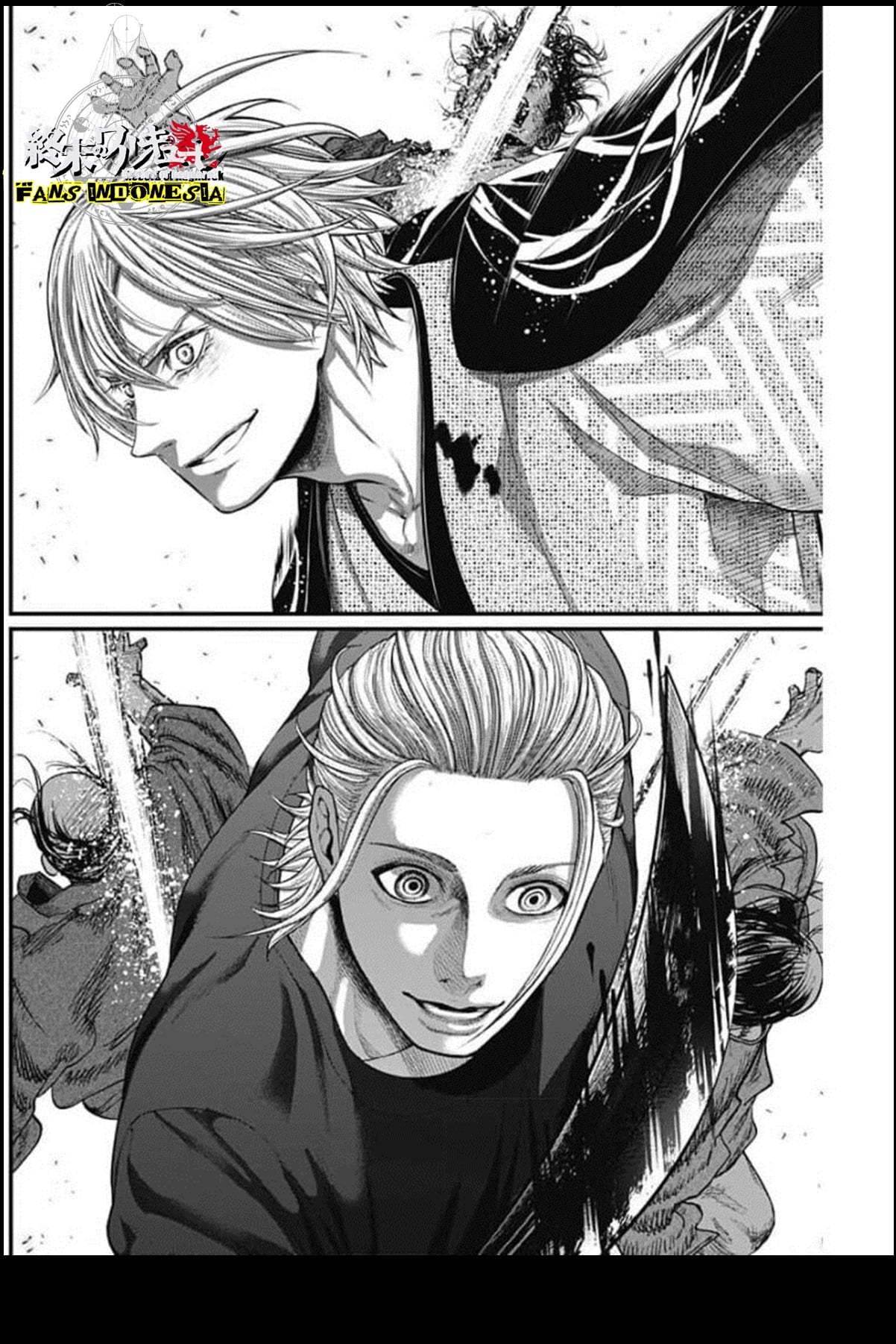 Shin Gunjou Senki Chapter 26 - halaman 15