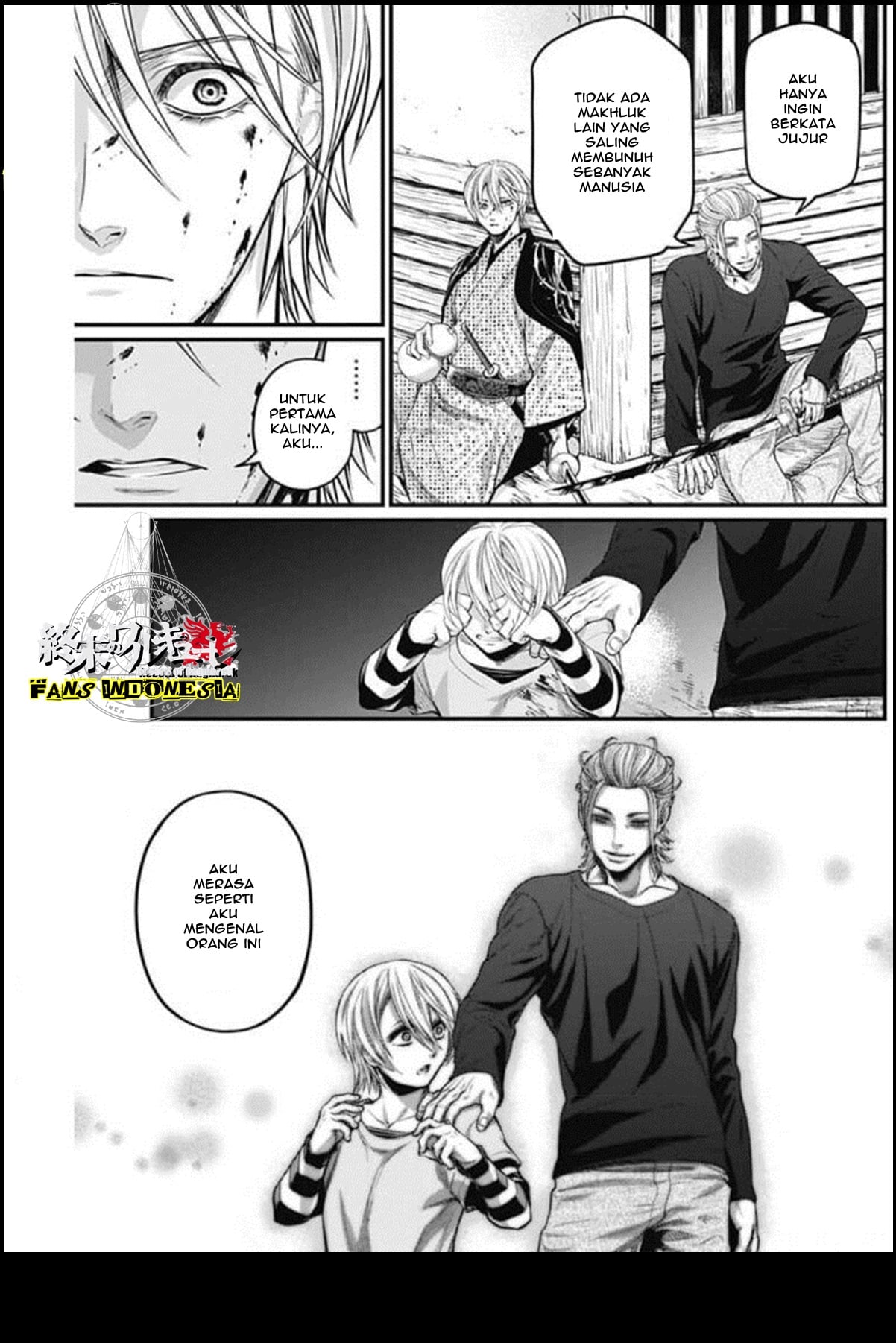 Shin Gunjou Senki Chapter 26 - halaman 18