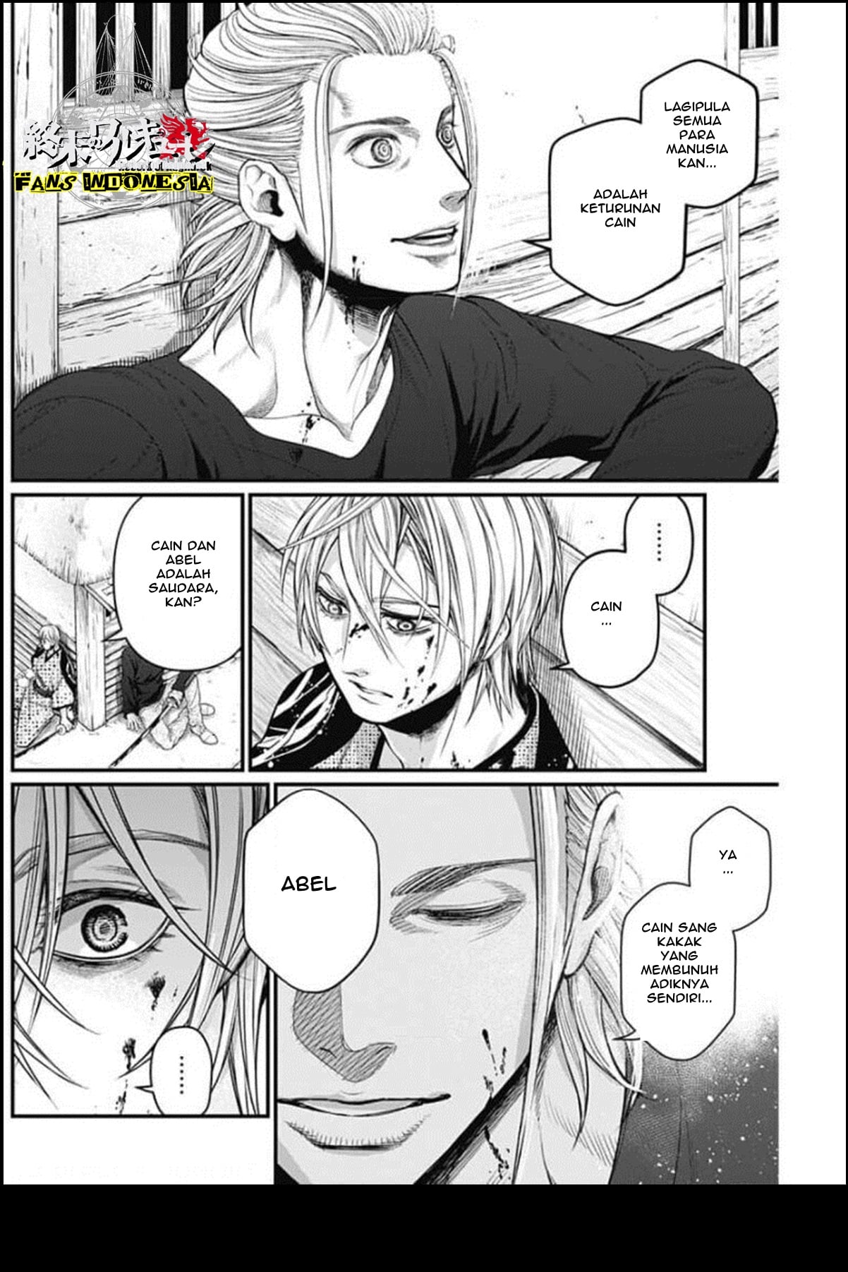 Shin Gunjou Senki Chapter 26 - halaman 19