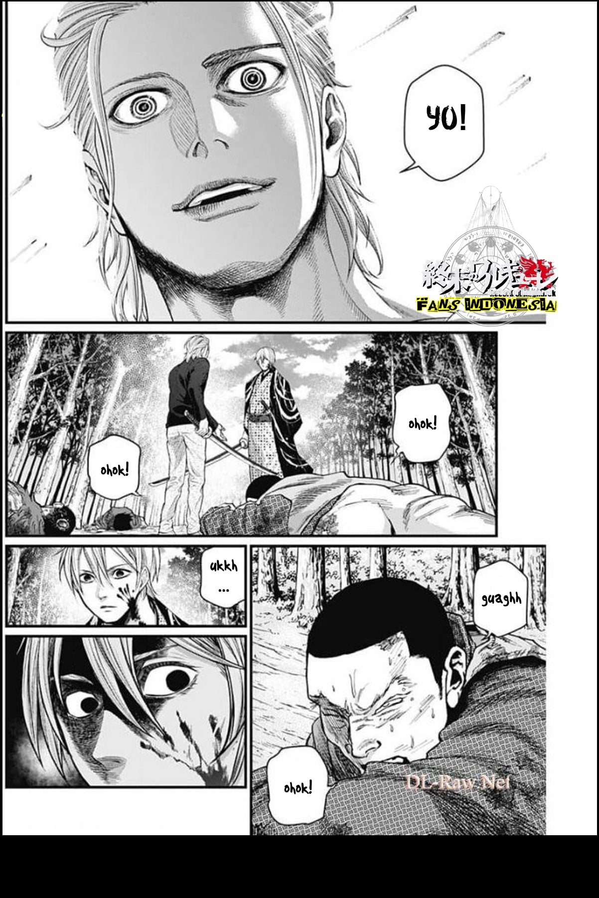 Shin Gunjou Senki Chapter 26 - halaman 3