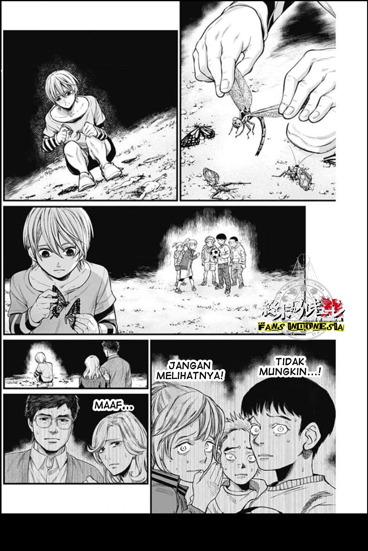 Shin Gunjou Senki Chapter 26 - halaman 5