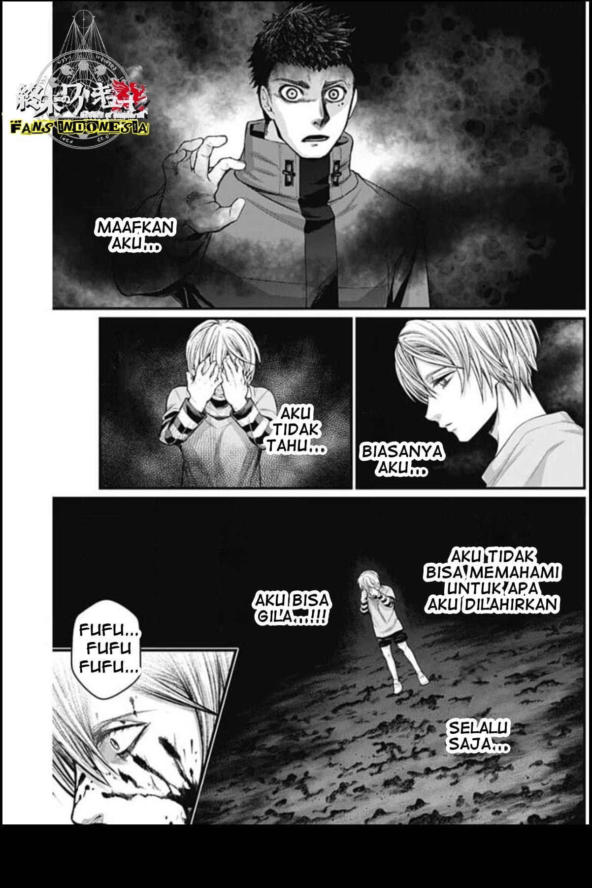 Shin Gunjou Senki Chapter 26 - halaman 6