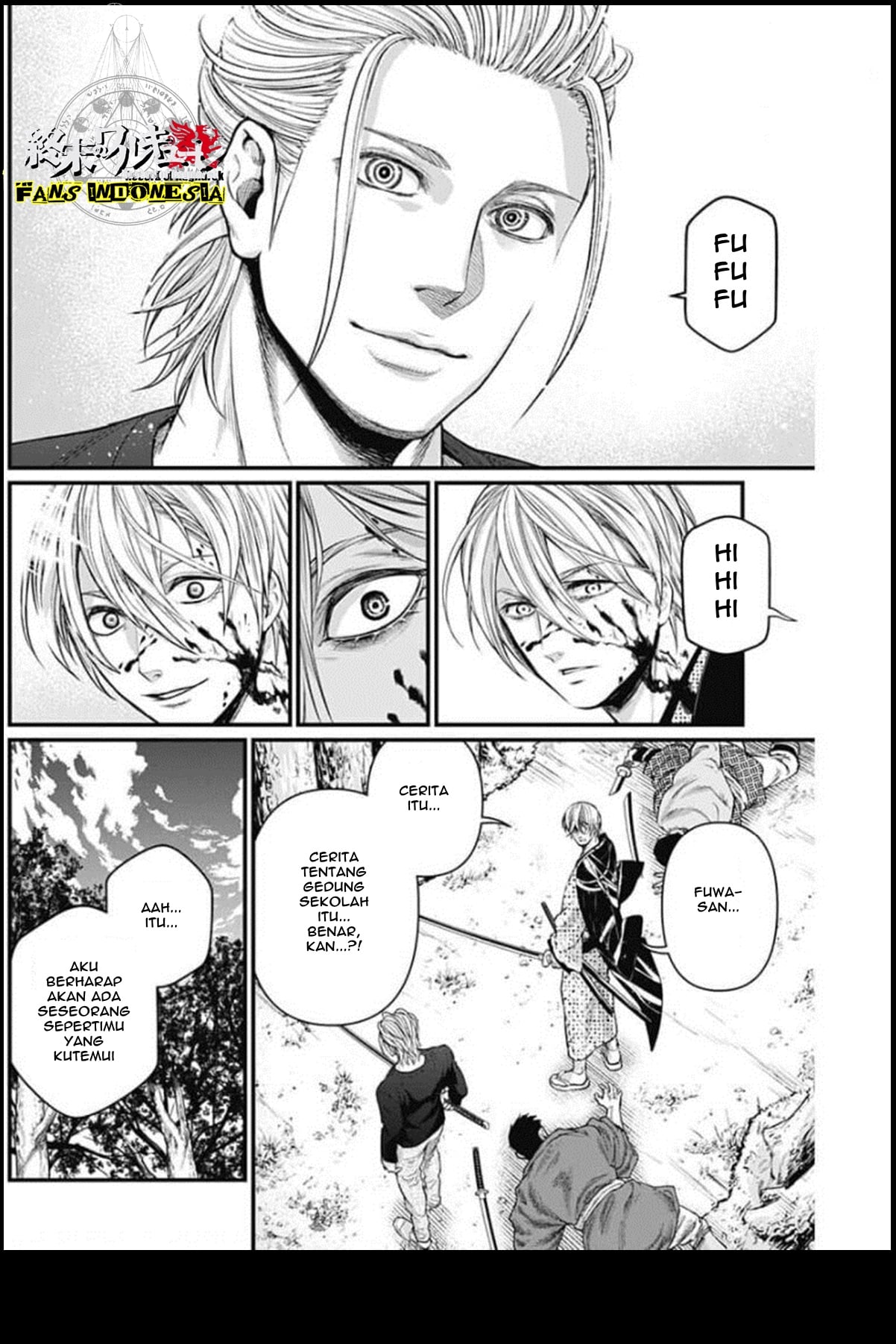 Shin Gunjou Senki Chapter 26 - halaman 7