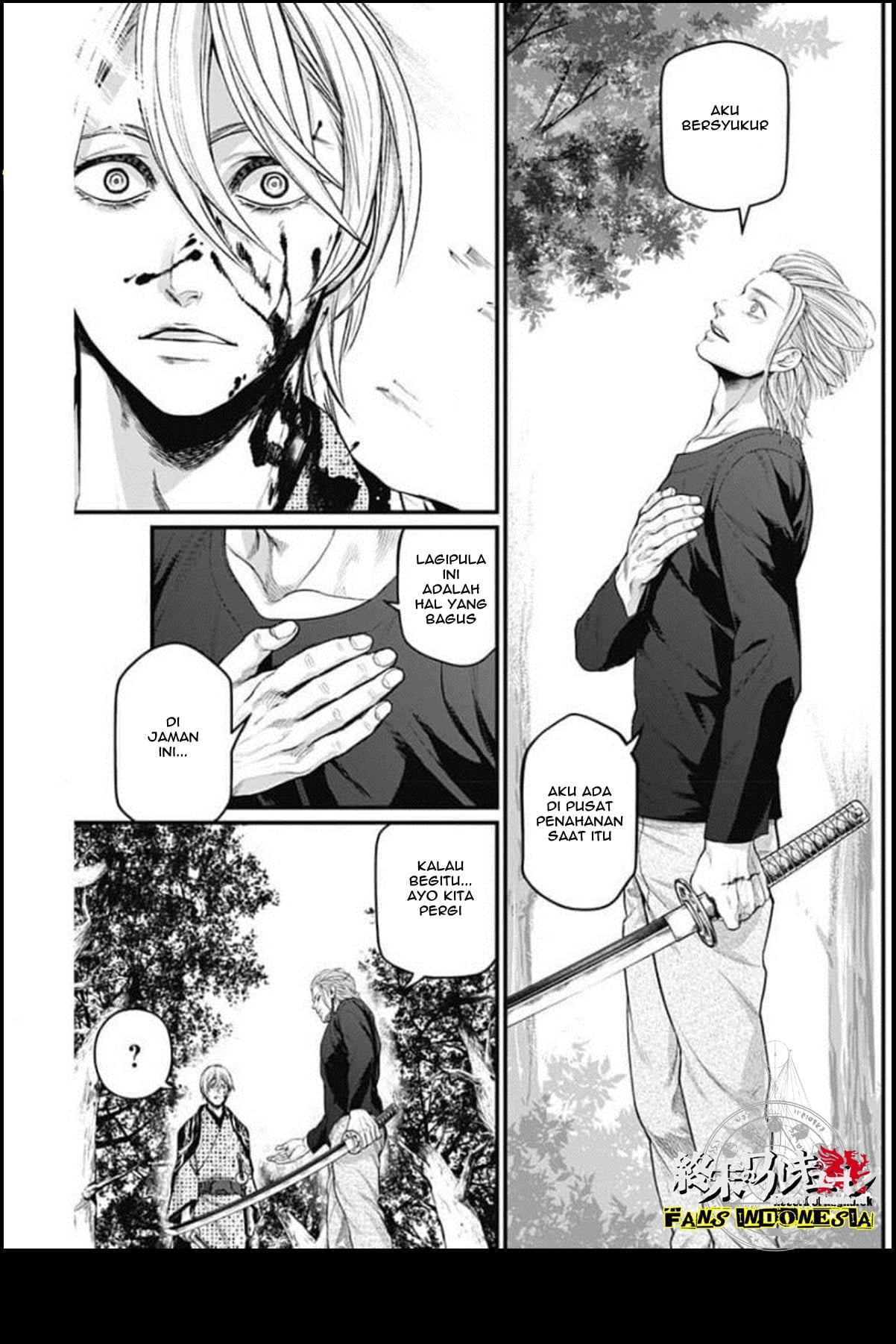Shin Gunjou Senki Chapter 26 - halaman 8