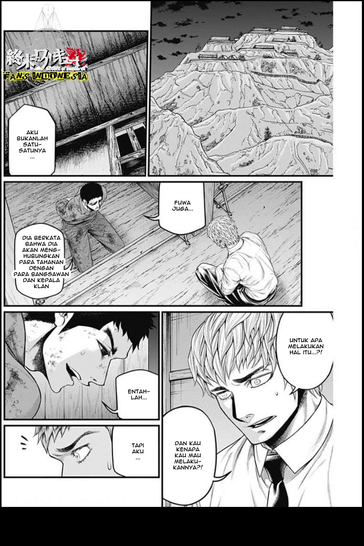 Shin Gunjou Senki Chapter 26 - halaman 9