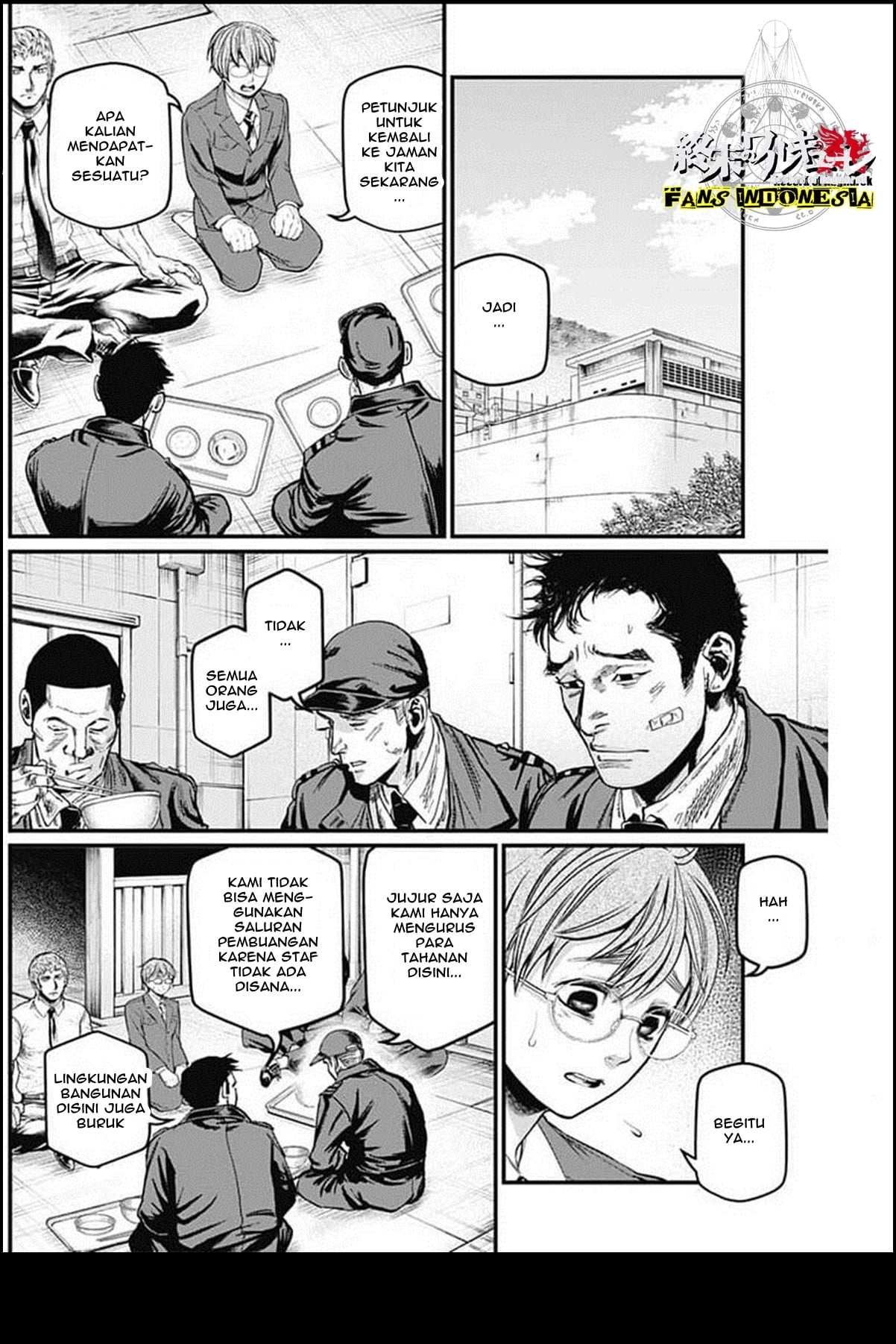 Shin Gunjou Senki Chapter 27 - halaman 10