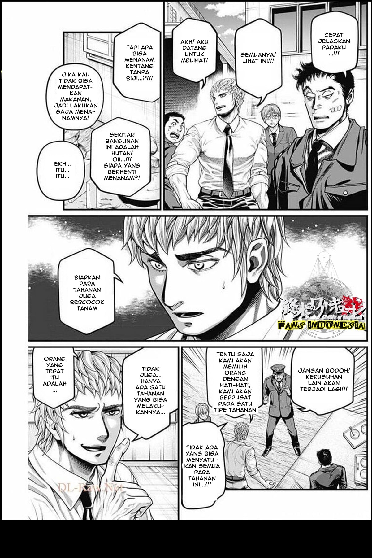 Shin Gunjou Senki Chapter 27 - halaman 13