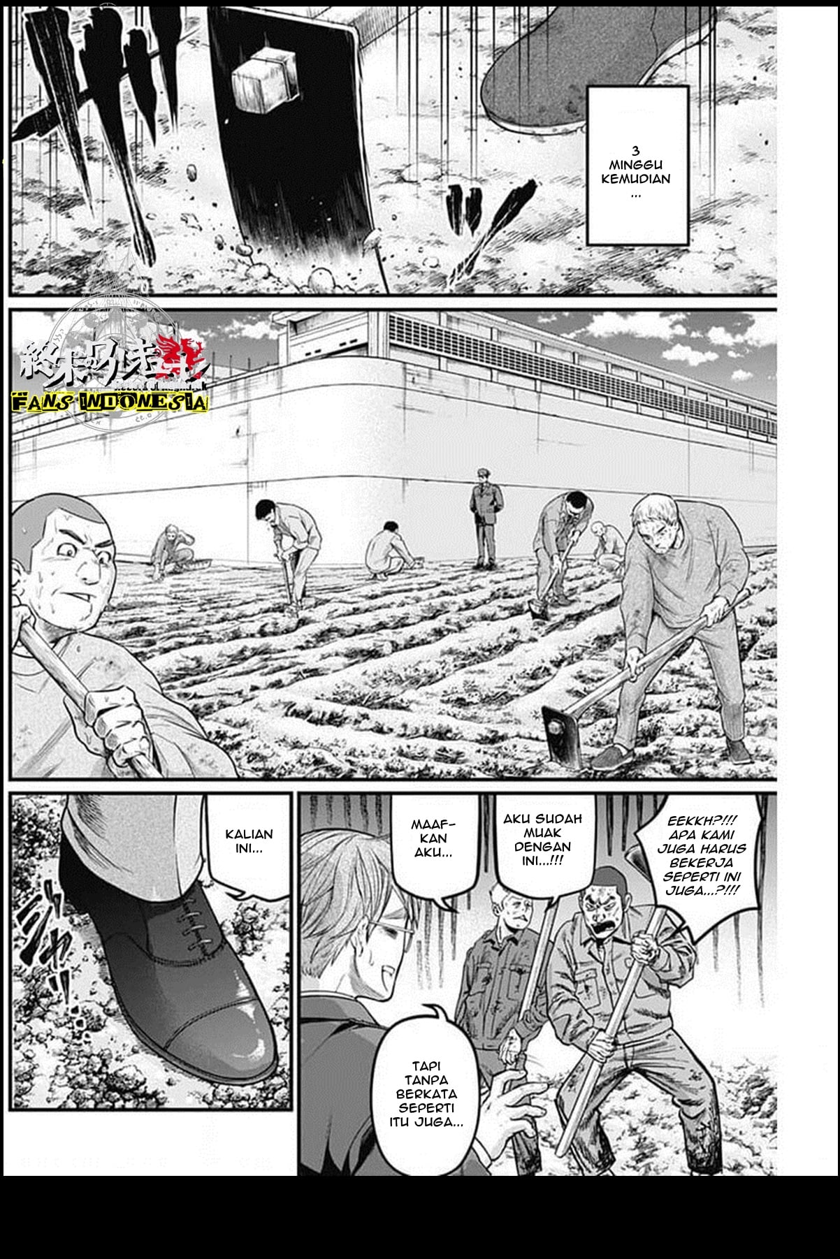 Shin Gunjou Senki Chapter 27 - halaman 14