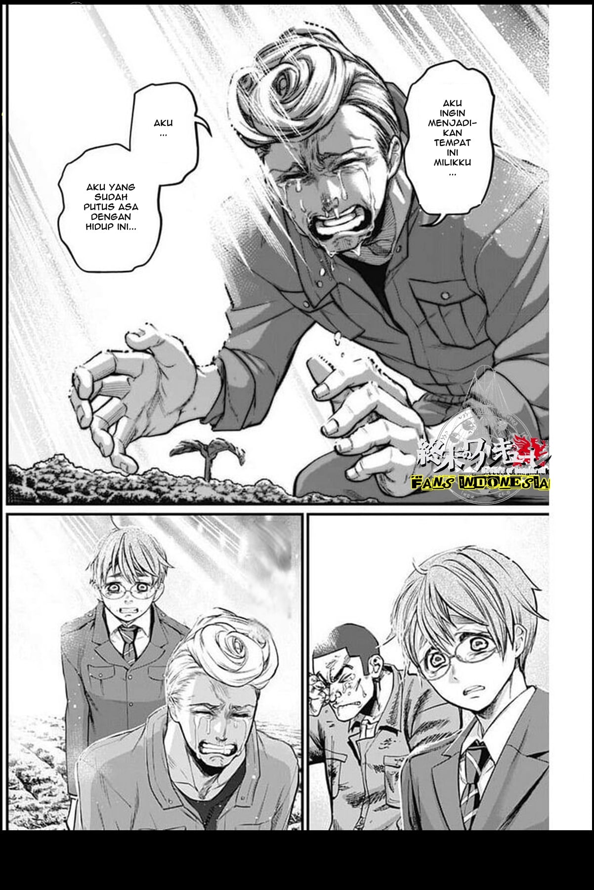 Shin Gunjou Senki Chapter 27 - halaman 18