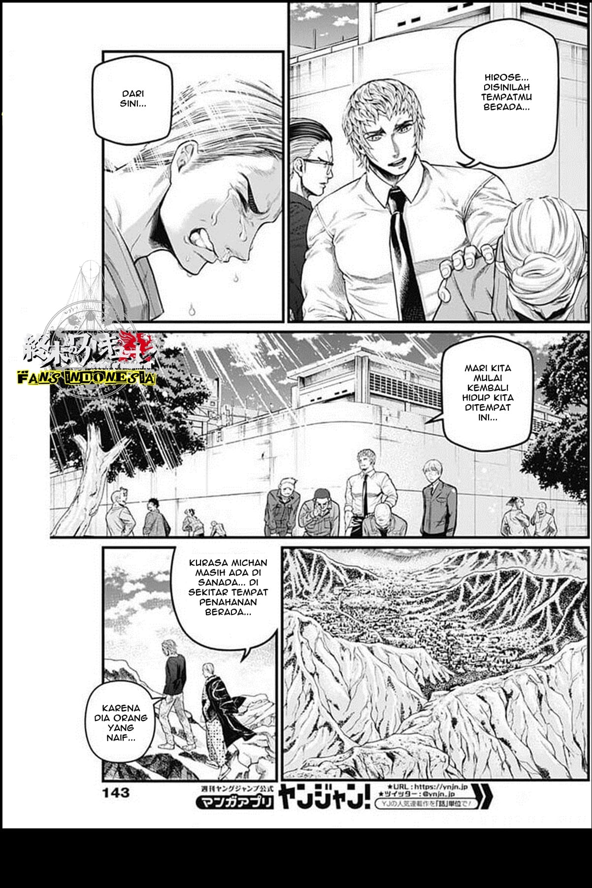 Shin Gunjou Senki Chapter 27 - halaman 19